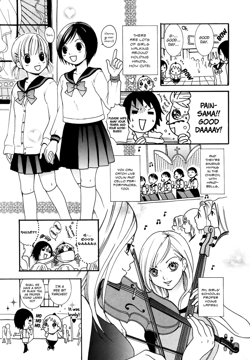 YurixYuri Observation Diary Chapter 5 page 2 - Chapter 5