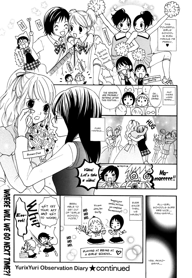 YurixYuri Observation Diary Chapter 5 page 4 - Chapter 5