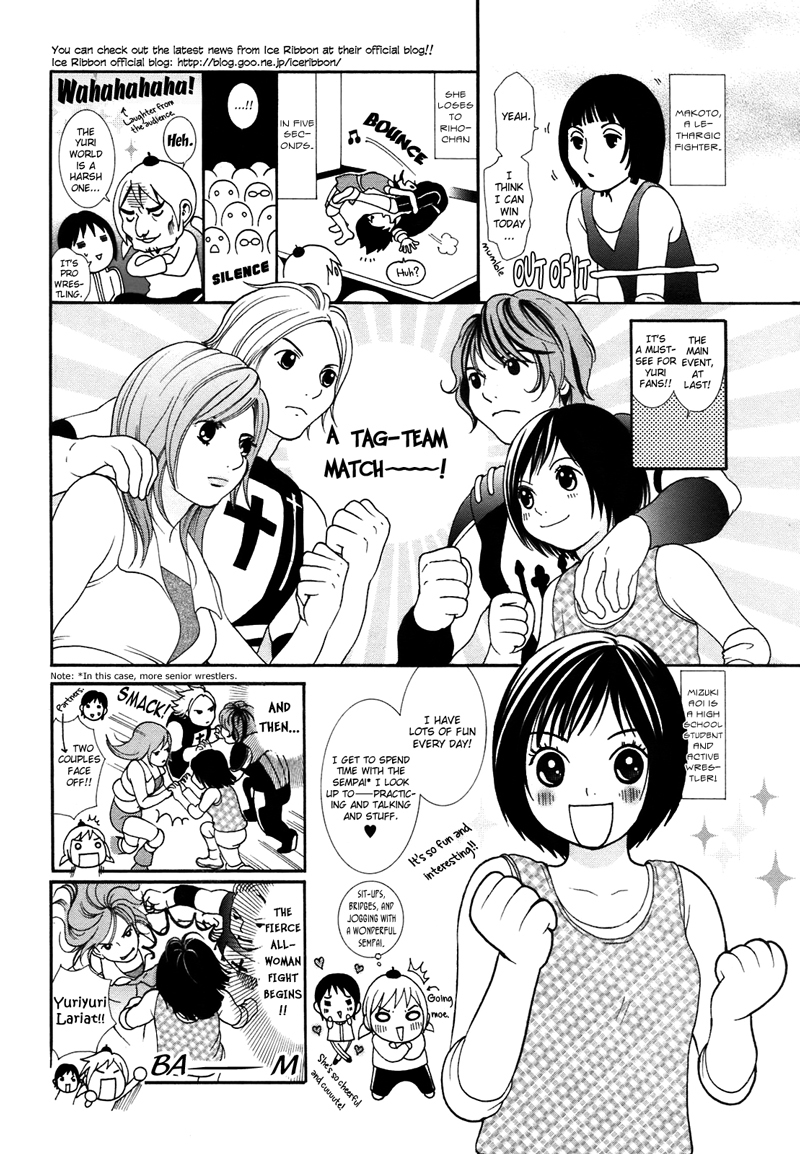 YurixYuri Observation Diary Chapter 6 page 3 - Chapter 6