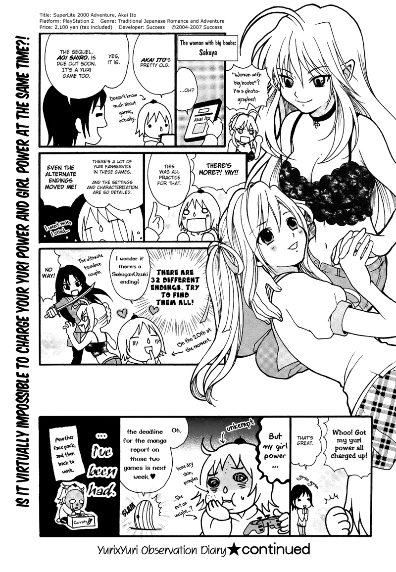 YurixYuri Observation Diary Chapter 7 page 4 - Chapter 7