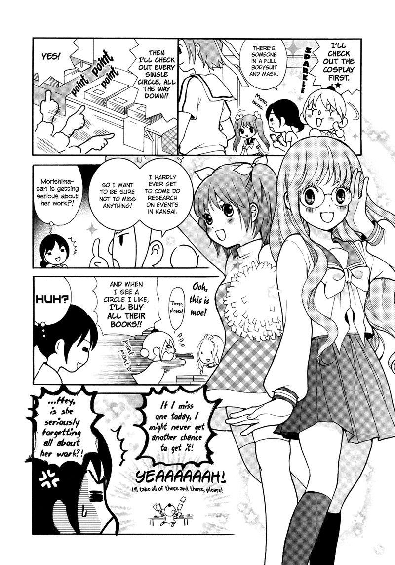 YurixYuri Observation Diary Chapter 8 page 3 - Chapter 8