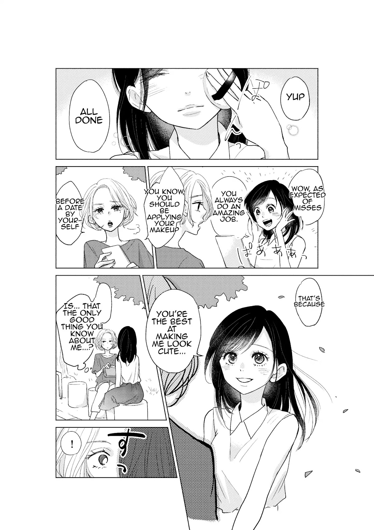 Yuriyon Chapter 1 page 1 - Chapter 1