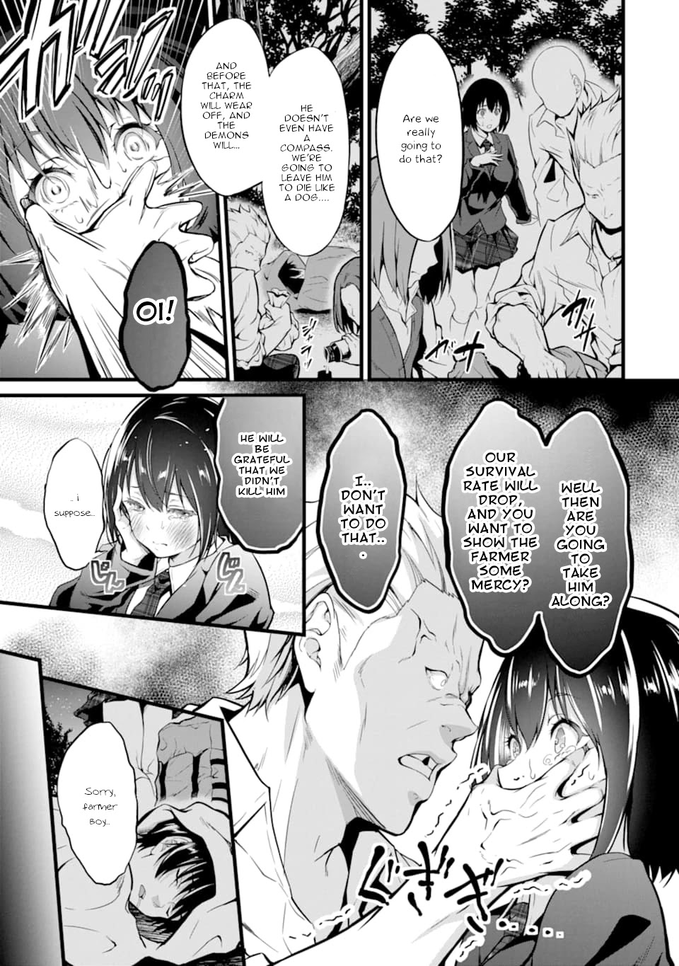 Yuru Fuwa Noka No Moji Bake Skill Chapter 1 page 12 - Chapter 1