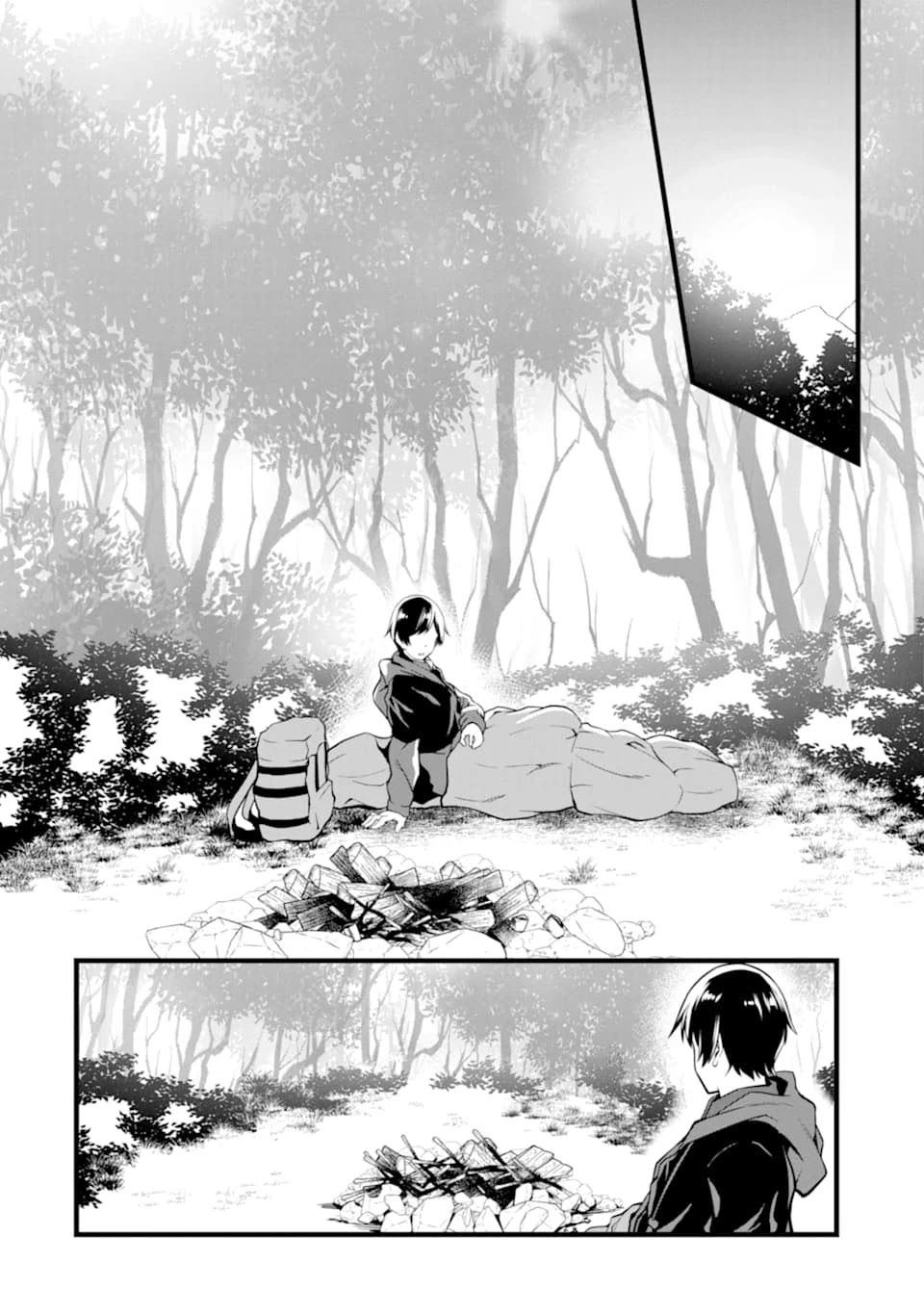 Yuru Fuwa Noka No Moji Bake Skill Chapter 1 page 13 - Chapter 1