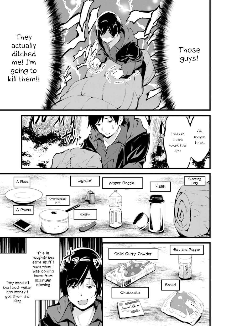 Yuru Fuwa Noka No Moji Bake Skill Chapter 1 page 14 - Chapter 1