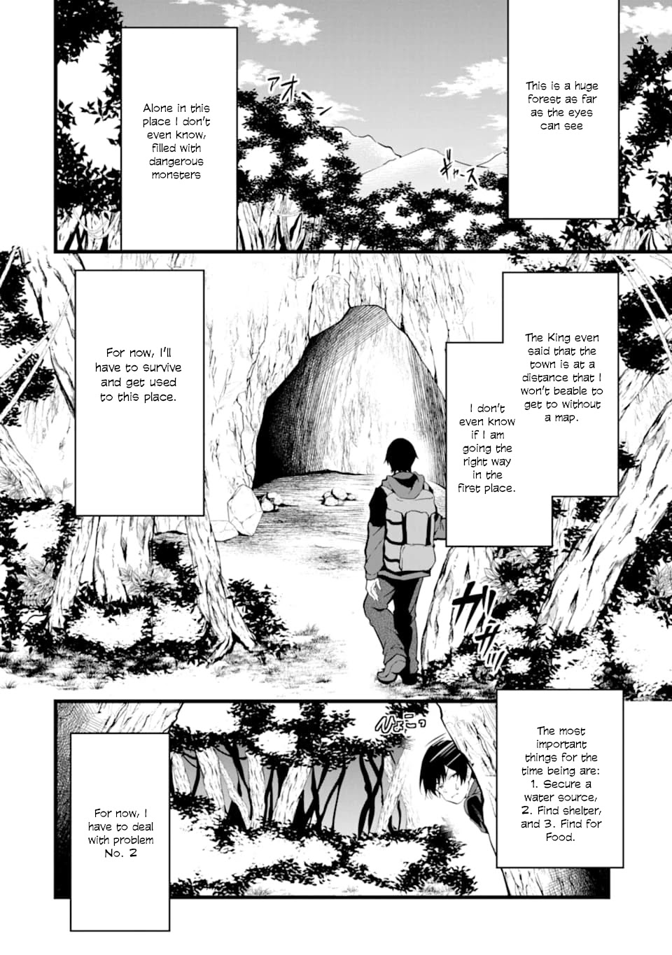 Yuru Fuwa Noka No Moji Bake Skill Chapter 1 page 15 - Chapter 1