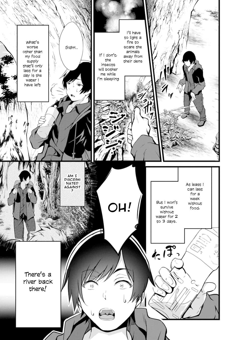 Yuru Fuwa Noka No Moji Bake Skill Chapter 1 page 16 - Chapter 1