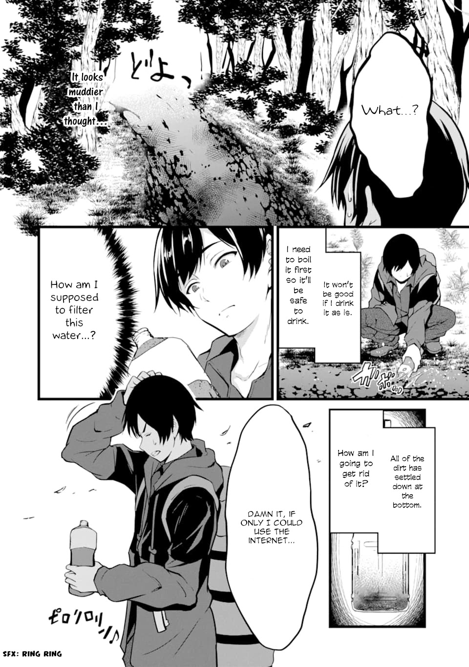 Yuru Fuwa Noka No Moji Bake Skill Chapter 1 page 17 - Chapter 1