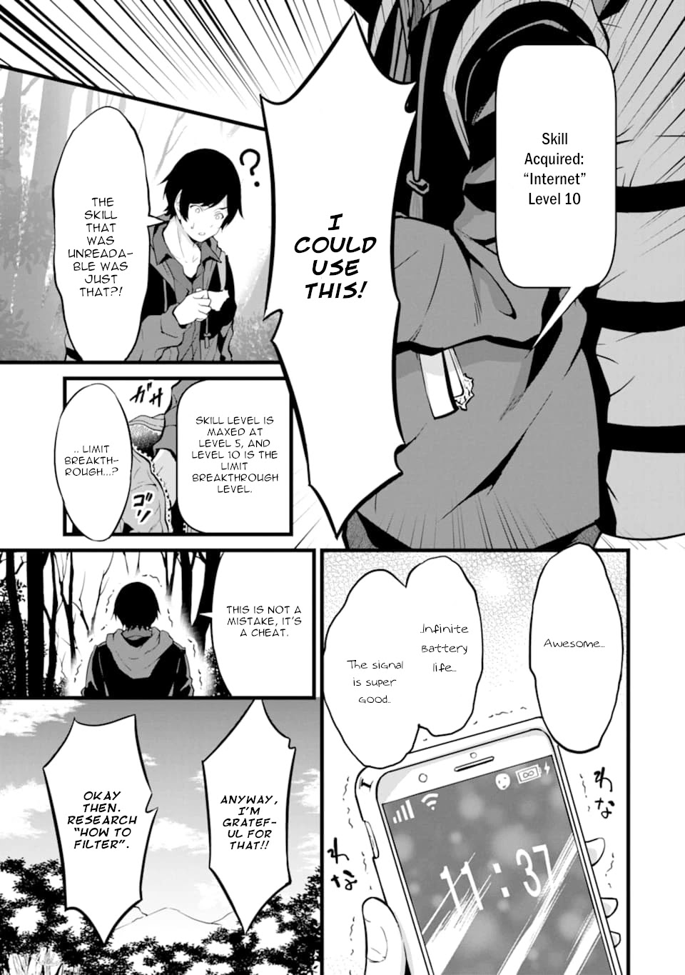Yuru Fuwa Noka No Moji Bake Skill Chapter 1 page 18 - Chapter 1