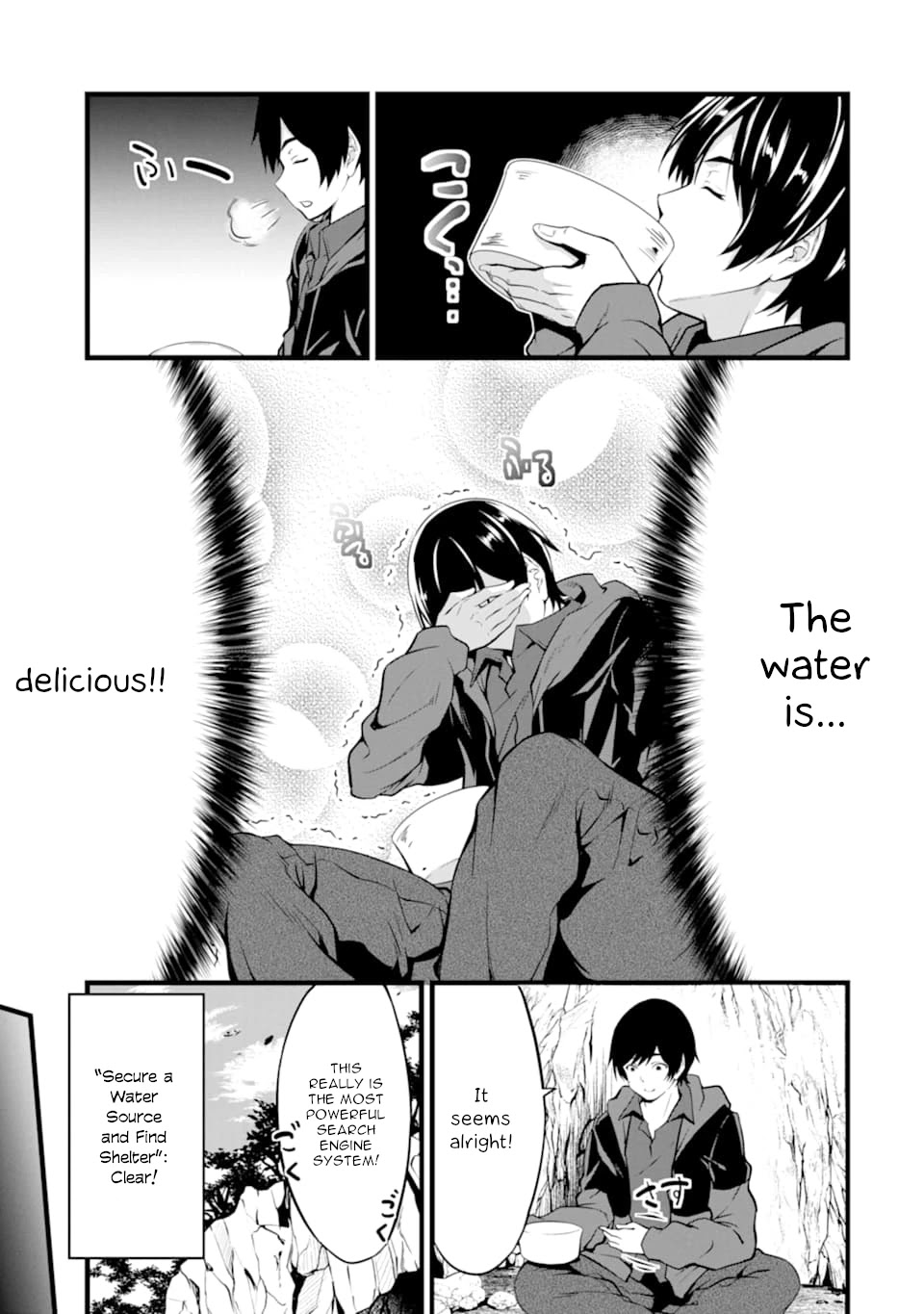 Yuru Fuwa Noka No Moji Bake Skill Chapter 1 page 20 - Chapter 1