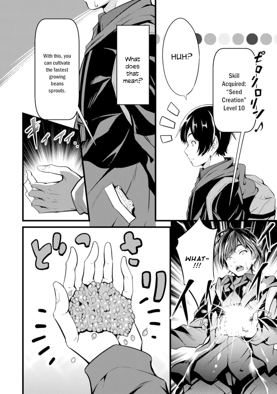 Yuru Fuwa Noka No Moji Bake Skill Chapter 1 page 27 - Chapter 1