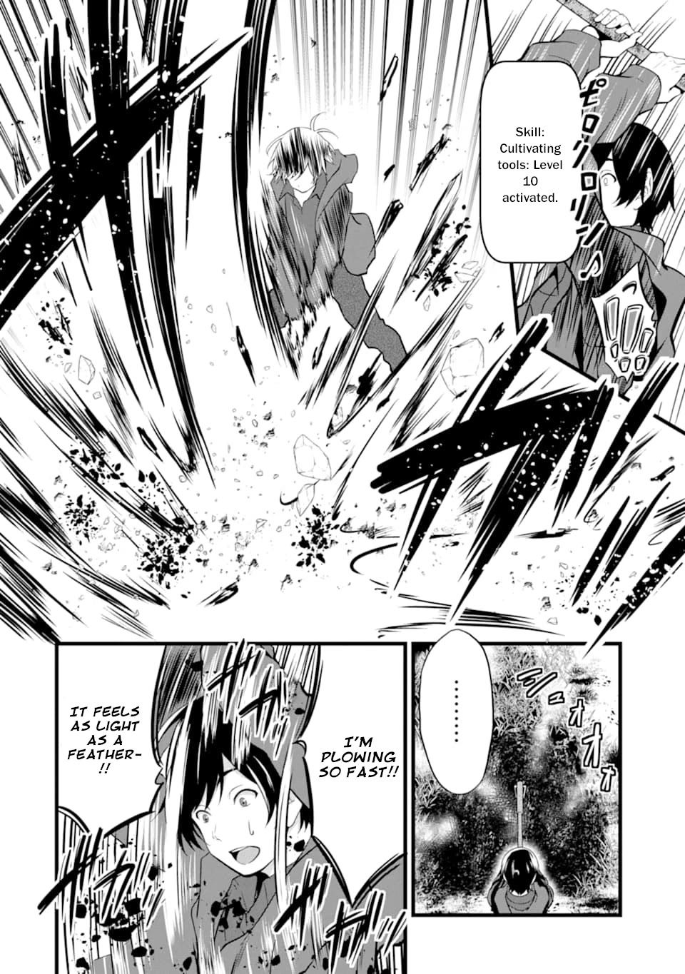 Yuru Fuwa Noka No Moji Bake Skill Chapter 1 page 29 - Chapter 1