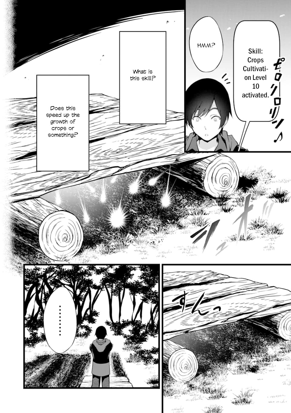 Yuru Fuwa Noka No Moji Bake Skill Chapter 1 page 31 - Chapter 1