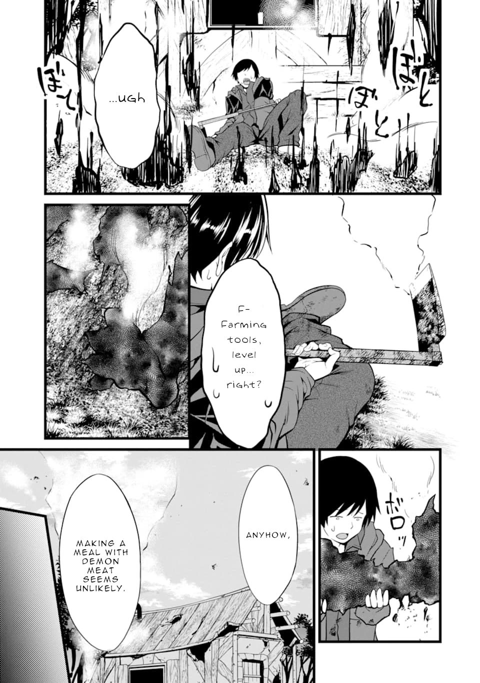 Yuru Fuwa Noka No Moji Bake Skill Chapter 1 page 42 - Chapter 1