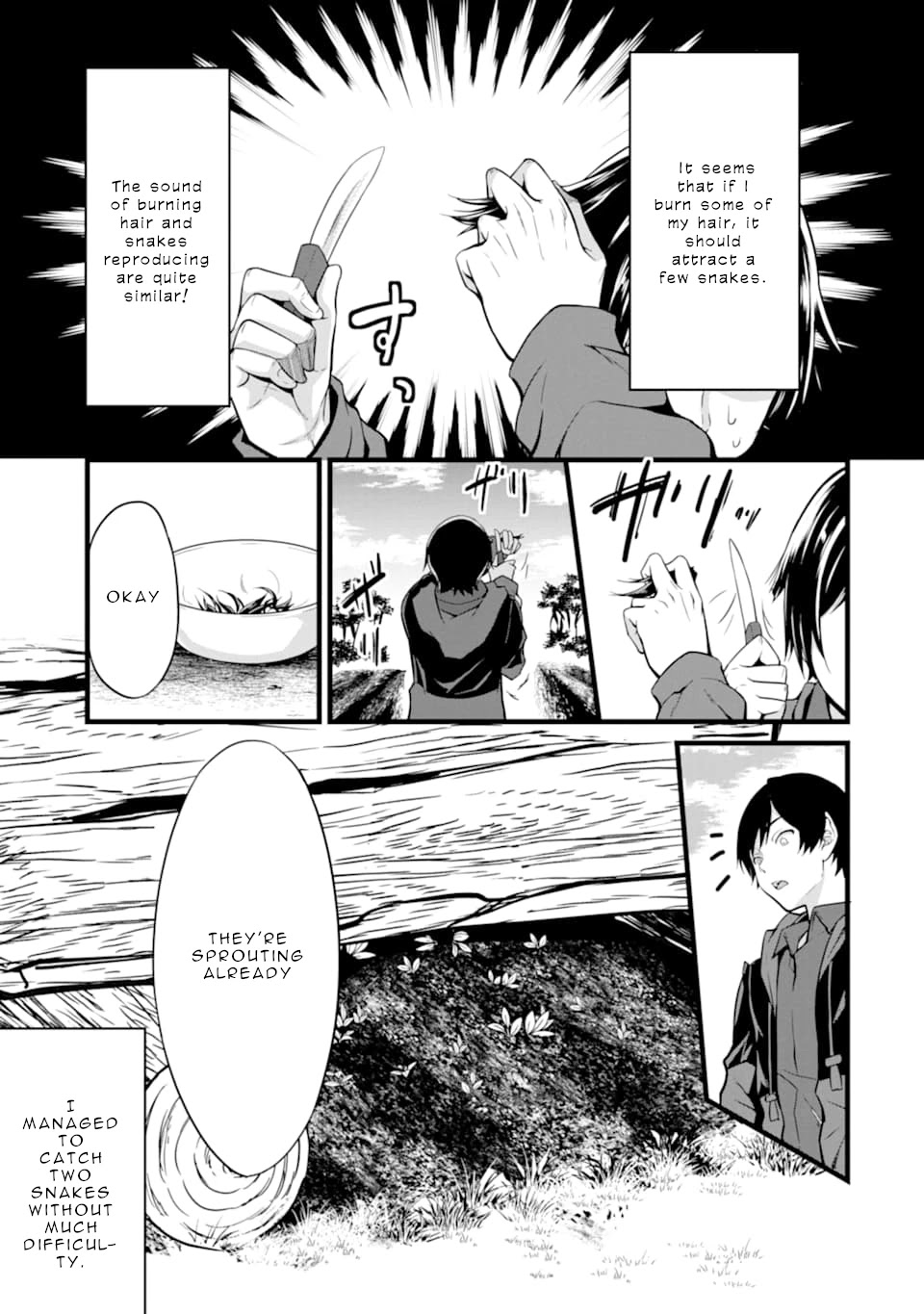 Yuru Fuwa Noka No Moji Bake Skill Chapter 1 page 45 - Chapter 1