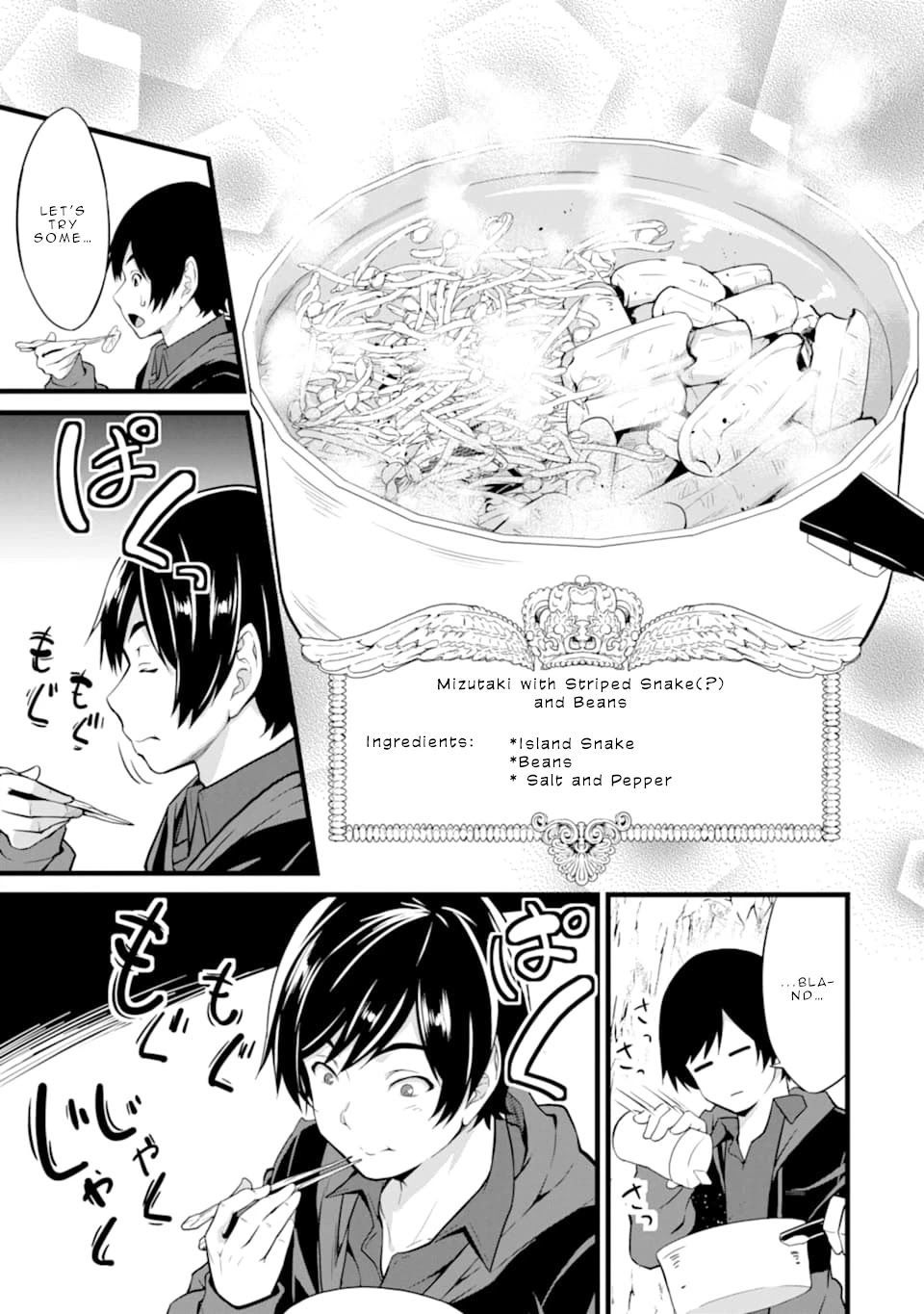 Yuru Fuwa Noka No Moji Bake Skill Chapter 1 page 47 - Chapter 1