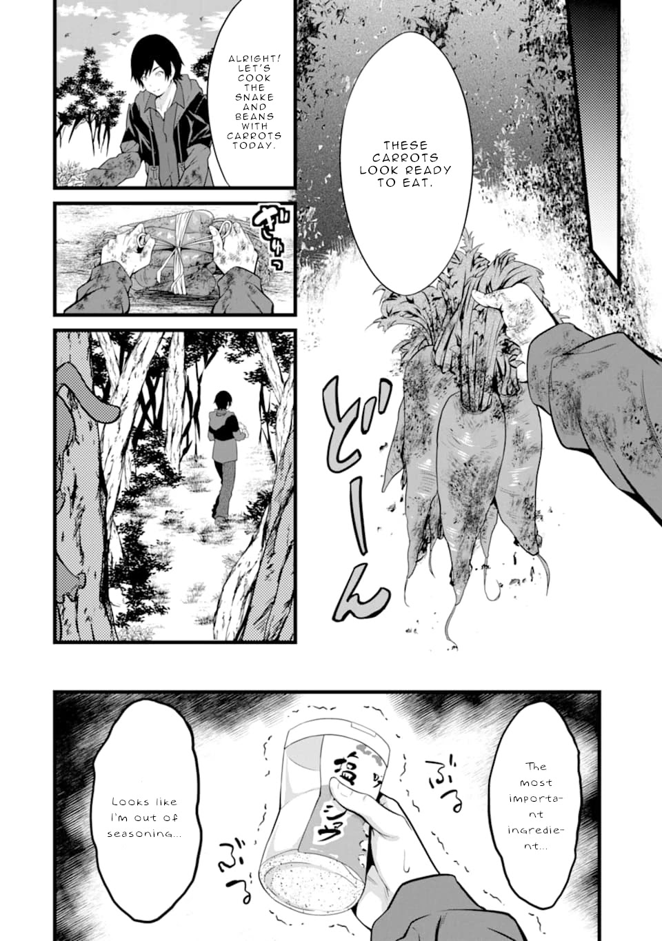 Yuru Fuwa Noka No Moji Bake Skill Chapter 1 page 50 - Chapter 1