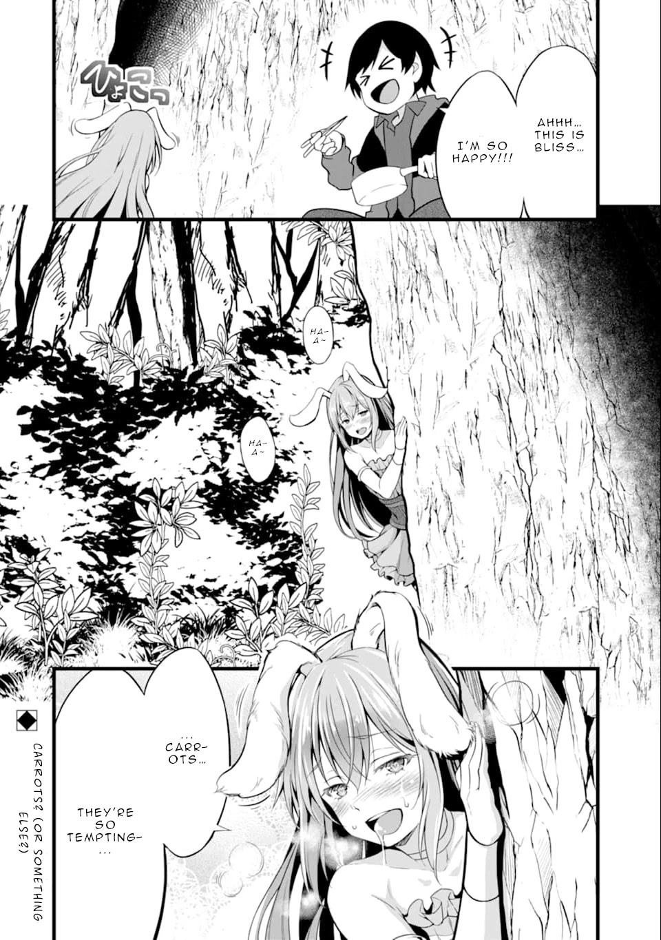 Yuru Fuwa Noka No Moji Bake Skill Chapter 1 page 52 - Chapter 1