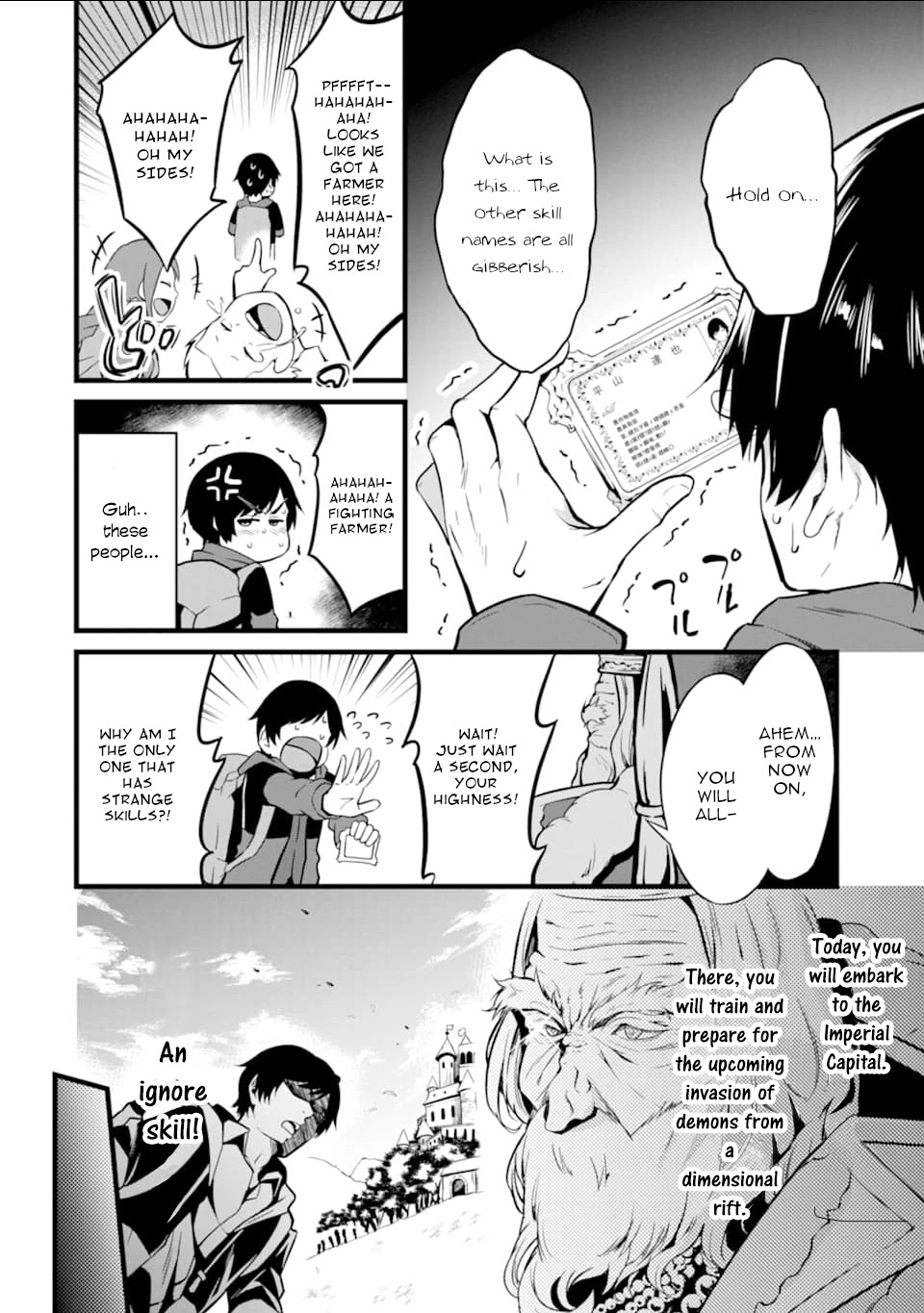 Yuru Fuwa Noka No Moji Bake Skill Chapter 1 page 7 - Chapter 1