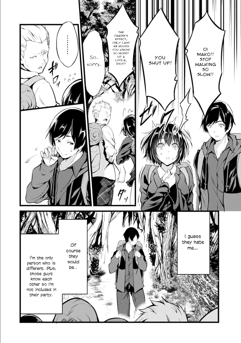 Yuru Fuwa Noka No Moji Bake Skill Chapter 1 page 9 - Chapter 1