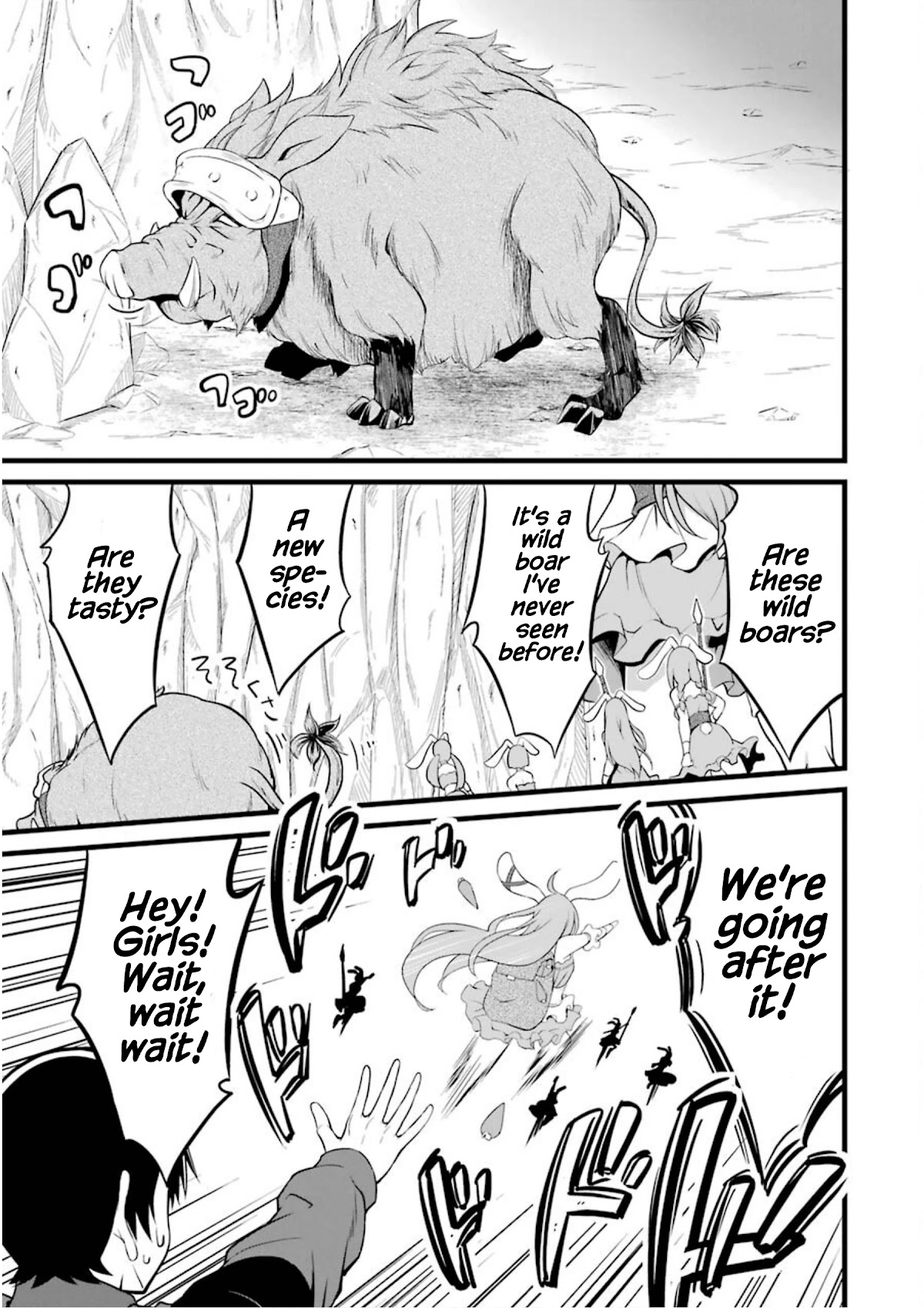 Yuru Fuwa Noka No Moji Bake Skill Chapter 10 page 22 - Chapter 10: The Dwarf Girl