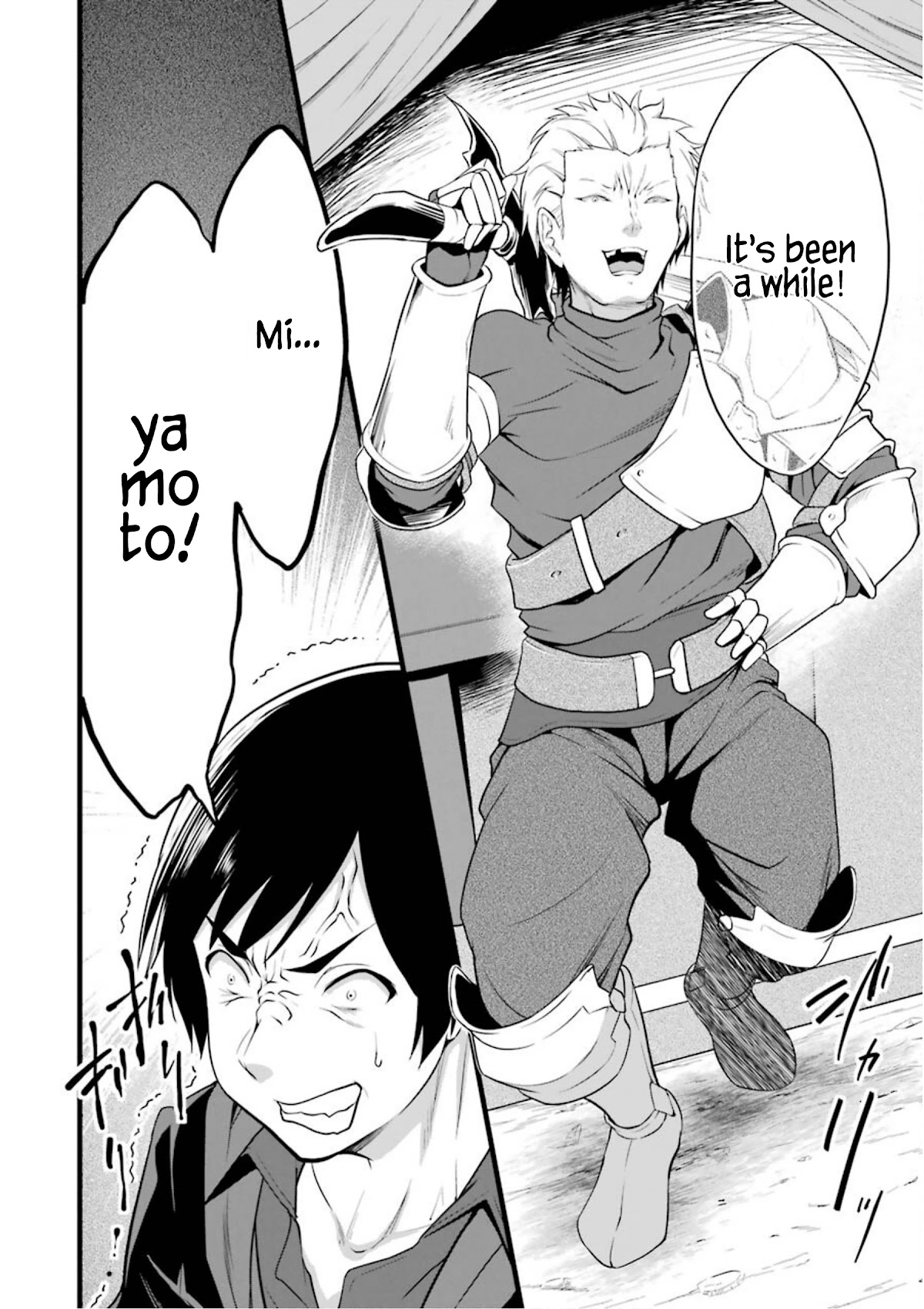 Yuru Fuwa Noka No Moji Bake Skill Chapter 10 page 31 - Chapter 10: The Dwarf Girl