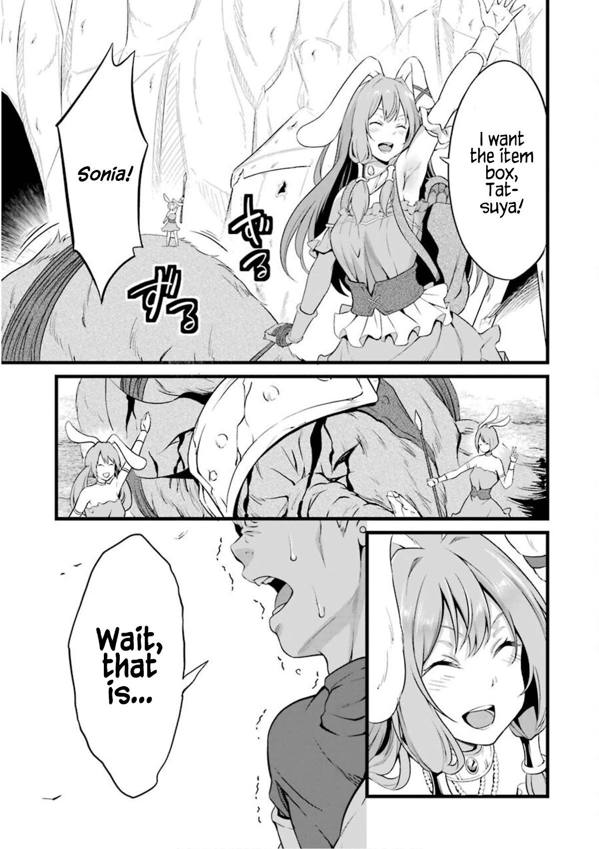 Yuru Fuwa Noka No Moji Bake Skill Chapter 10 page 44 - Chapter 10: The Dwarf Girl
