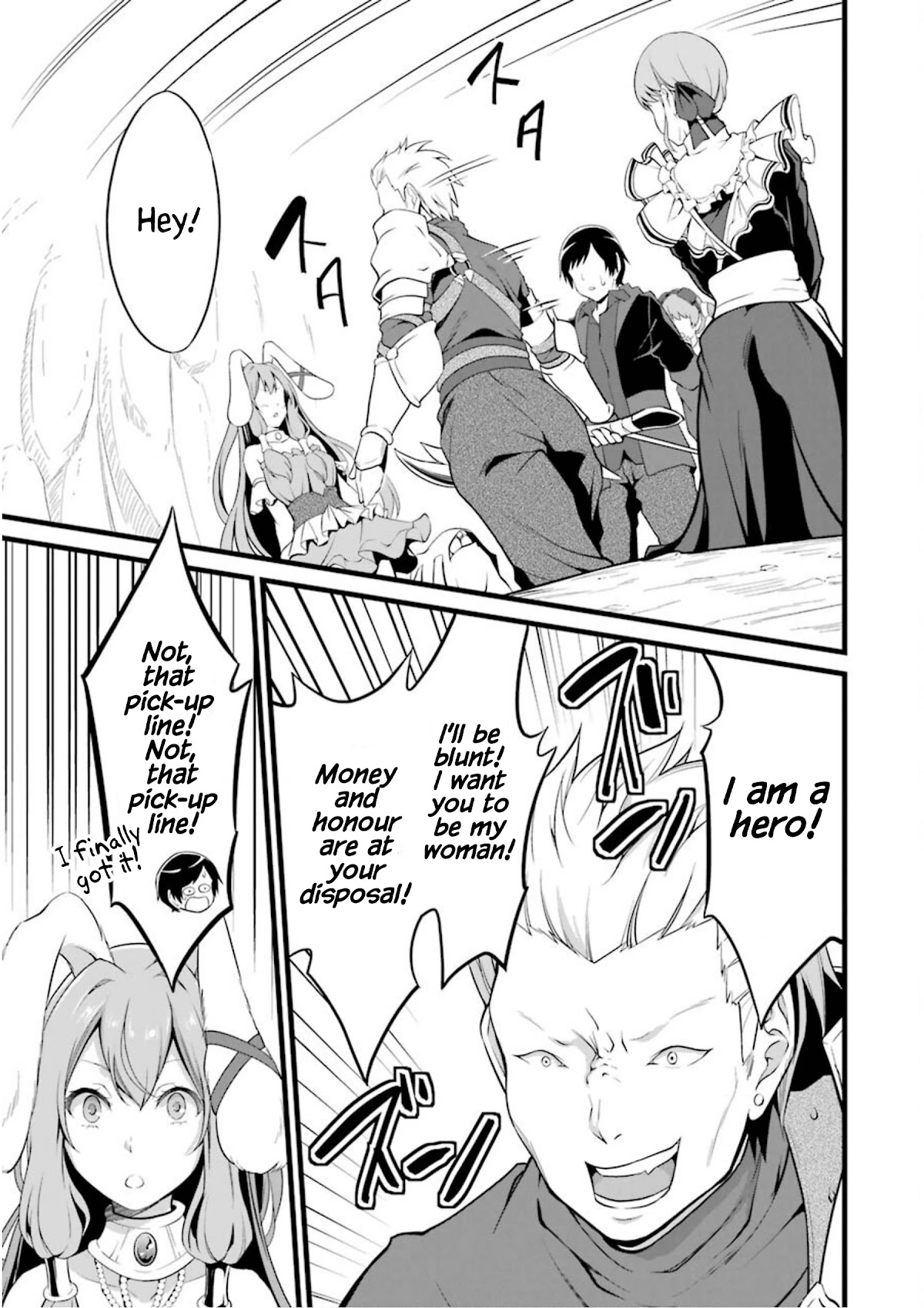 Yuru Fuwa Noka No Moji Bake Skill Chapter 10 page 46 - Chapter 10: The Dwarf Girl