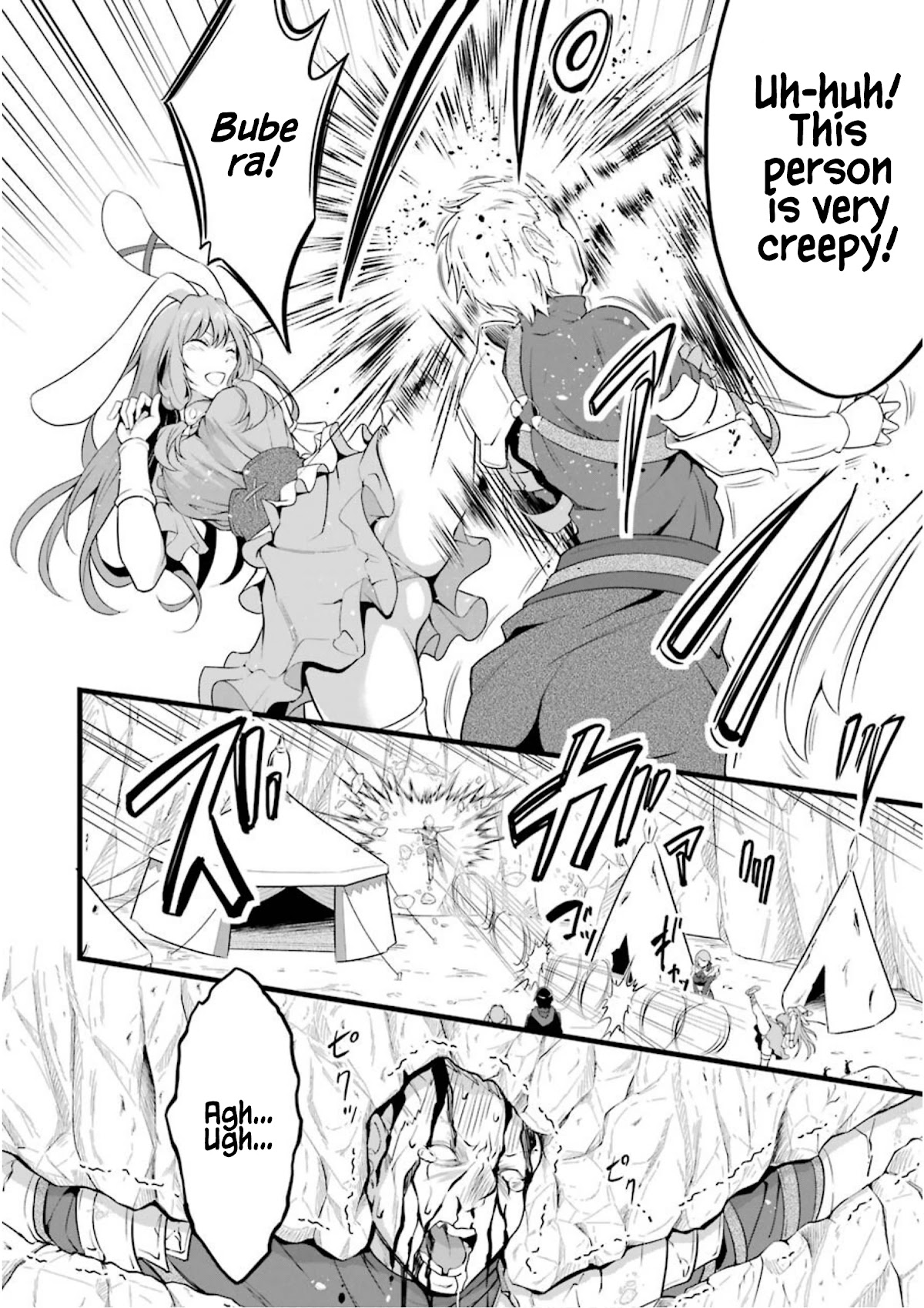 Yuru Fuwa Noka No Moji Bake Skill Chapter 10 page 47 - Chapter 10: The Dwarf Girl