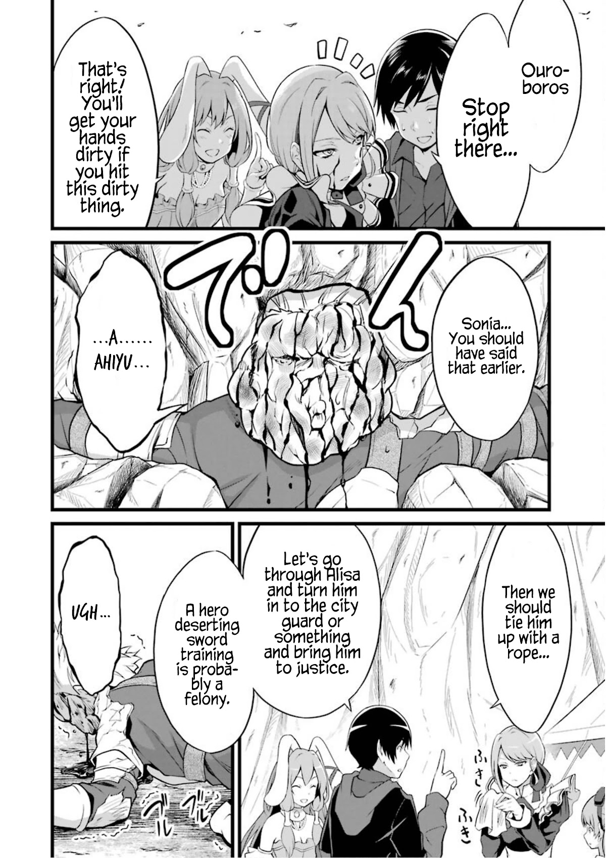 Yuru Fuwa Noka No Moji Bake Skill Chapter 10 page 53 - Chapter 10: The Dwarf Girl