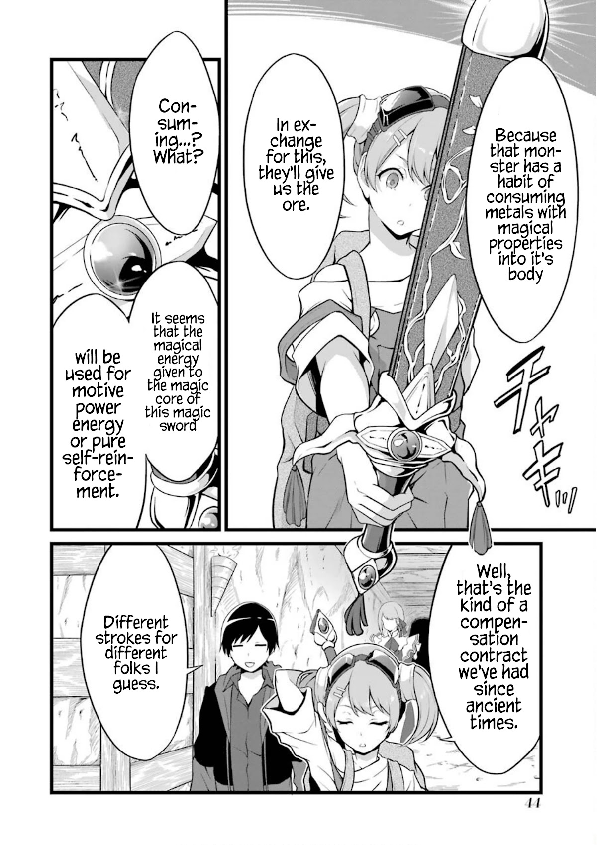 Yuru Fuwa Noka No Moji Bake Skill Chapter 10 page 9 - Chapter 10: The Dwarf Girl