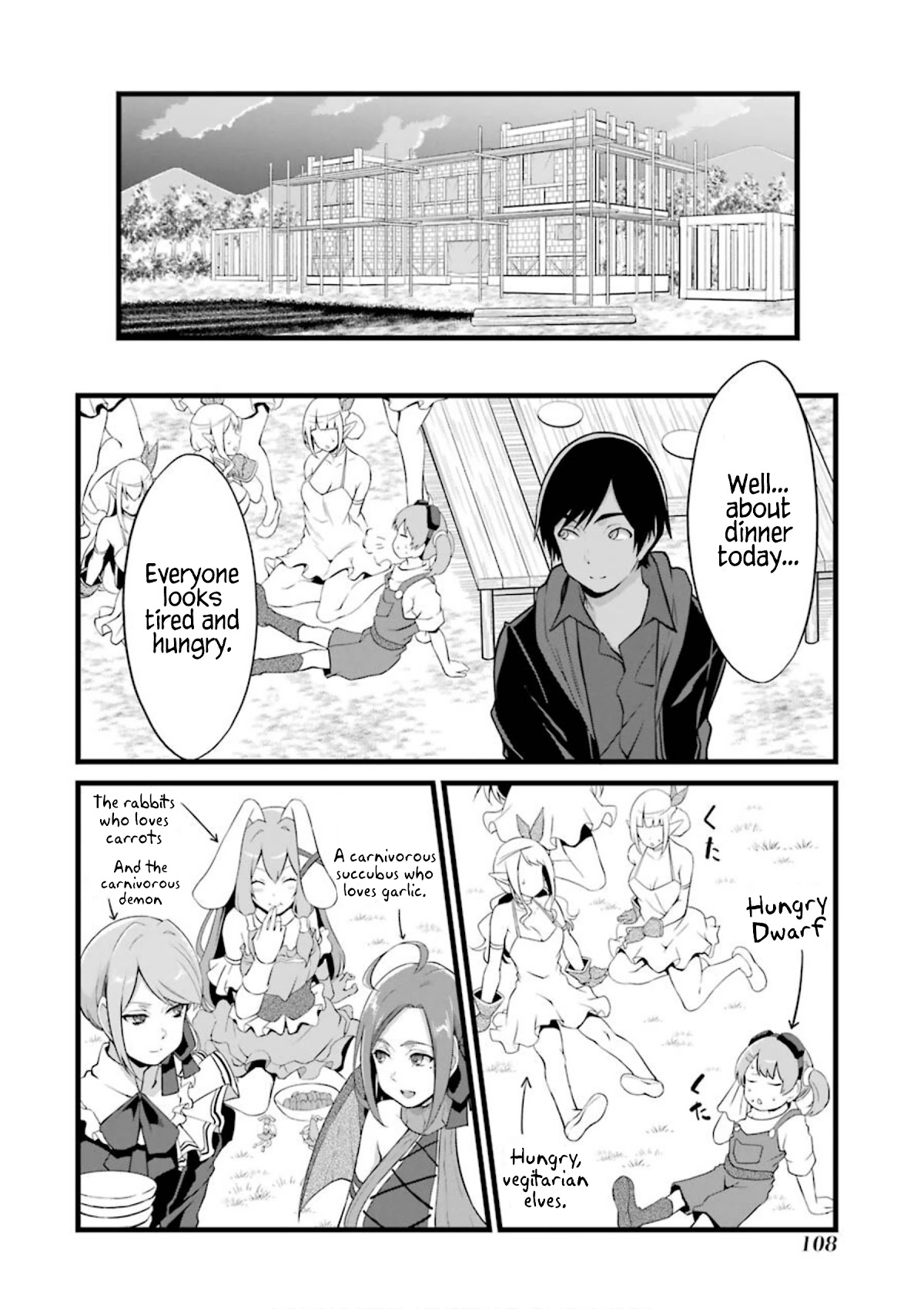 Yuru Fuwa Noka No Moji Bake Skill Chapter 11 page 15 - Chapter 11: The Remodeling Work of the Dwarf Girl