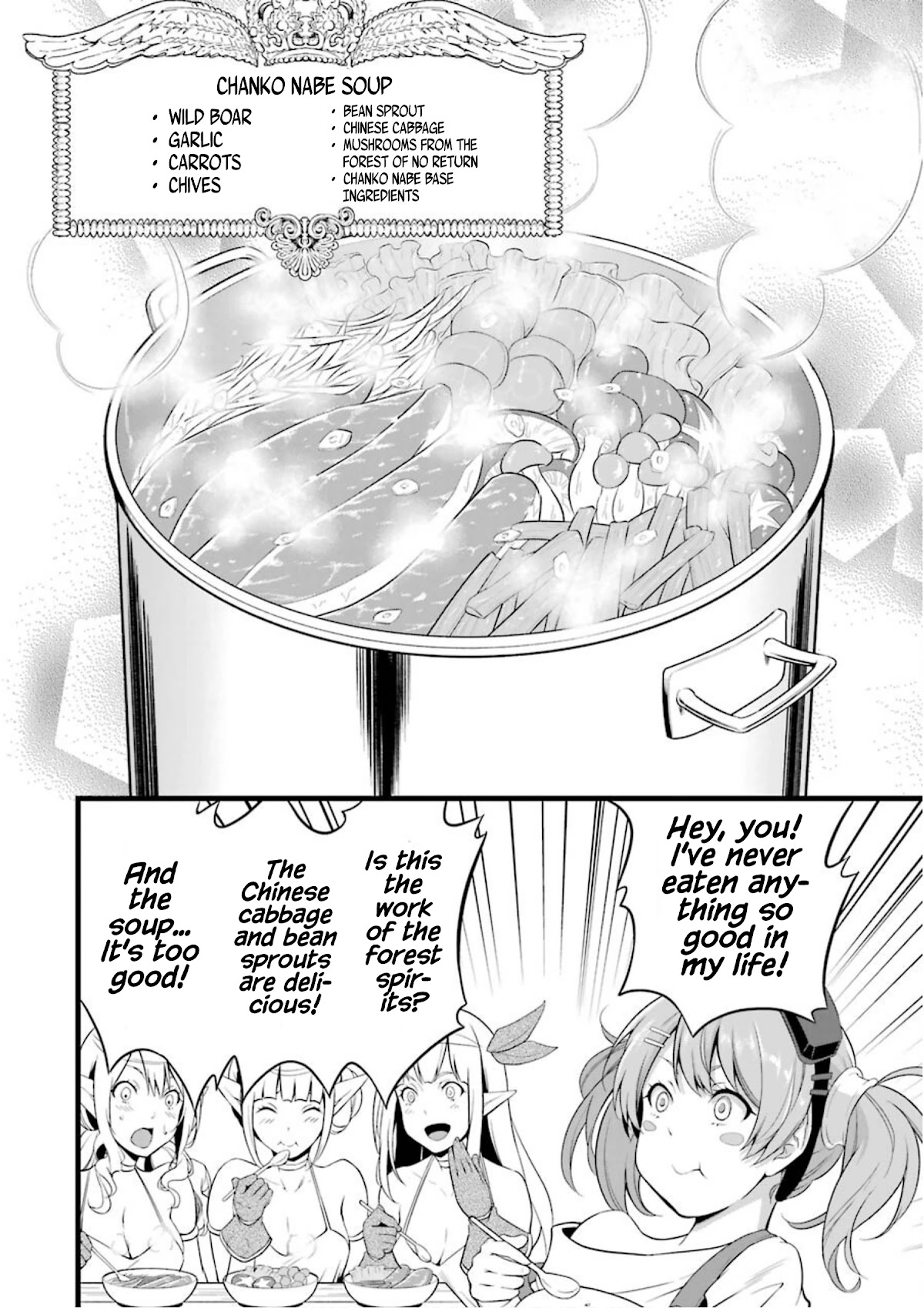 Yuru Fuwa Noka No Moji Bake Skill Chapter 11 page 17 - Chapter 11: The Remodeling Work of the Dwarf Girl