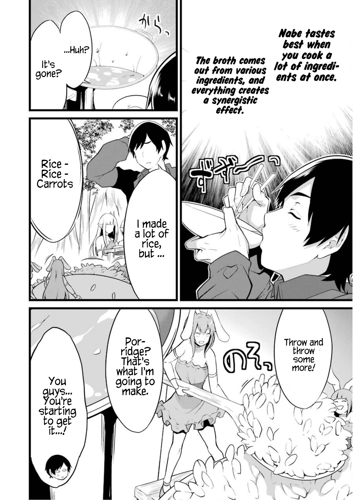 Yuru Fuwa Noka No Moji Bake Skill Chapter 11 page 19 - Chapter 11: The Remodeling Work of the Dwarf Girl