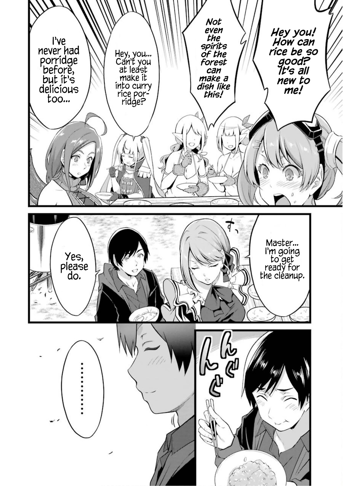 Yuru Fuwa Noka No Moji Bake Skill Chapter 11 page 21 - Chapter 11: The Remodeling Work of the Dwarf Girl