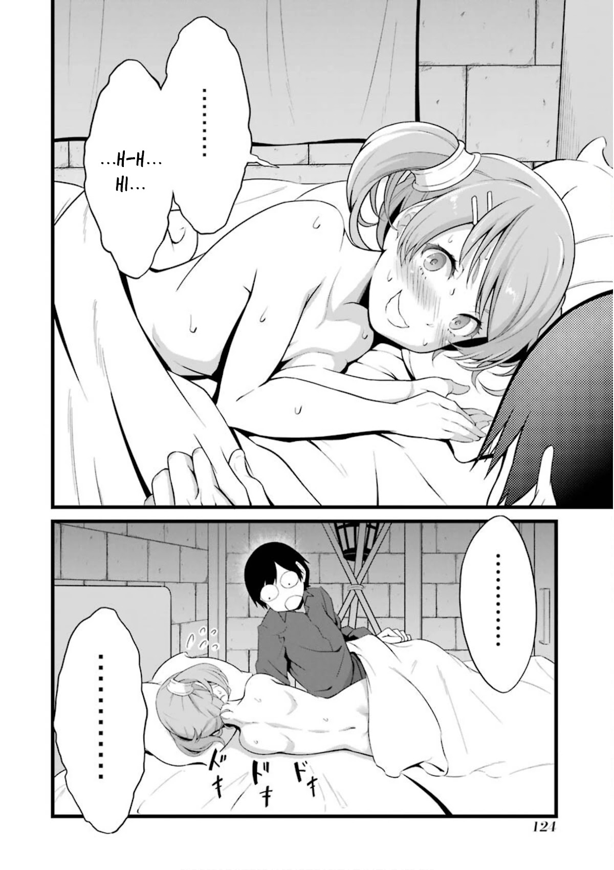 Yuru Fuwa Noka No Moji Bake Skill Chapter 11 page 31 - Chapter 11: The Remodeling Work of the Dwarf Girl