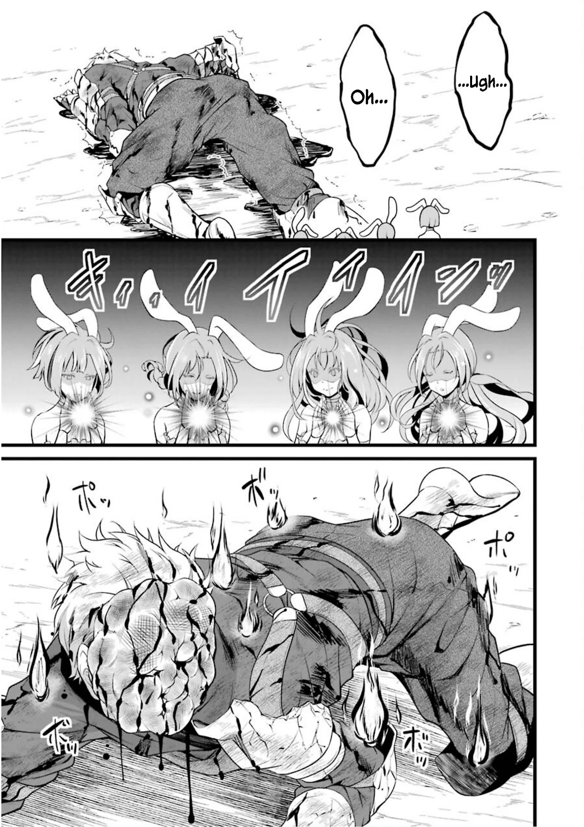 Yuru Fuwa Noka No Moji Bake Skill Chapter 11 page 4 - Chapter 11: The Remodeling Work of the Dwarf Girl