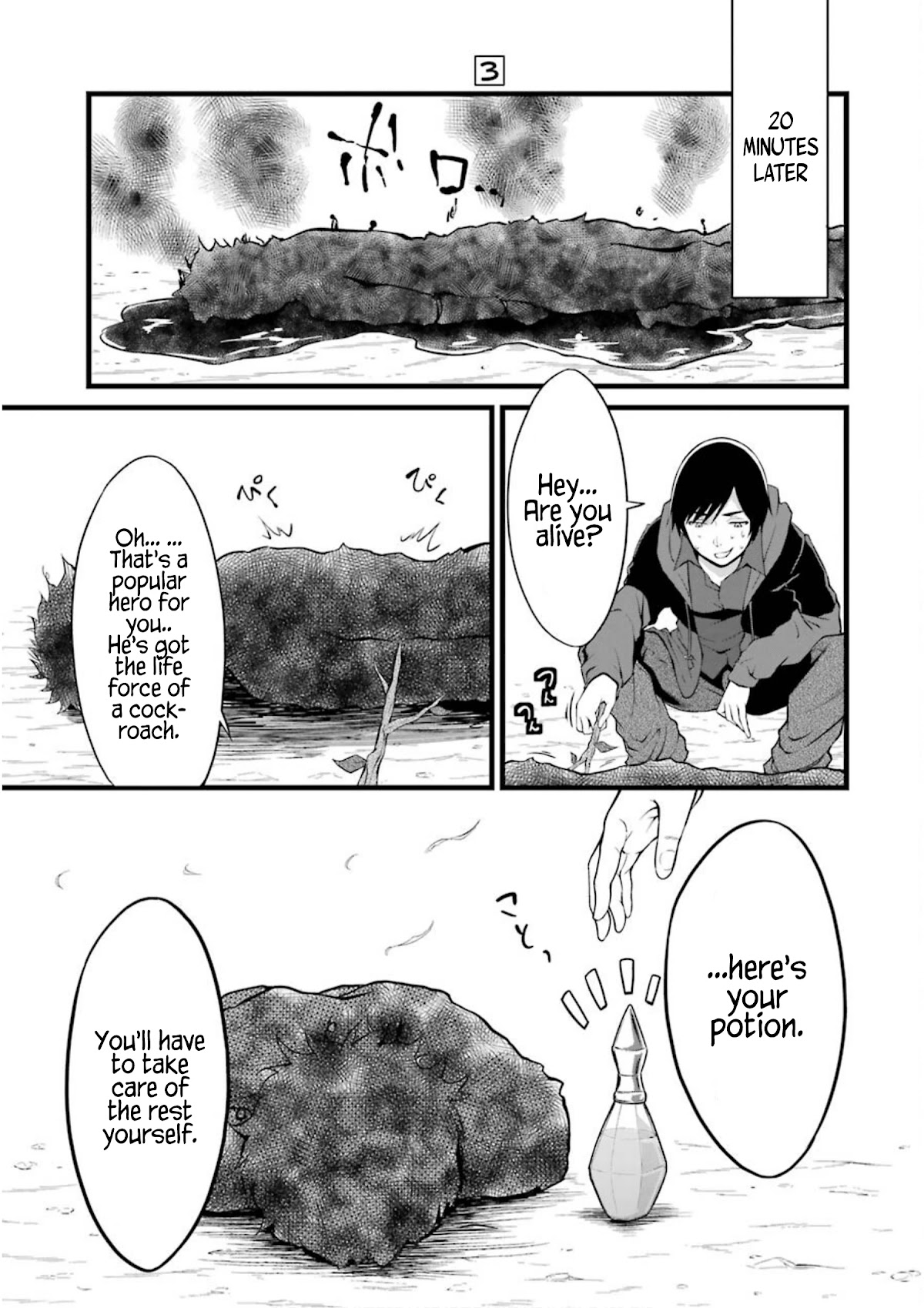 Yuru Fuwa Noka No Moji Bake Skill Chapter 11 page 6 - Chapter 11: The Remodeling Work of the Dwarf Girl