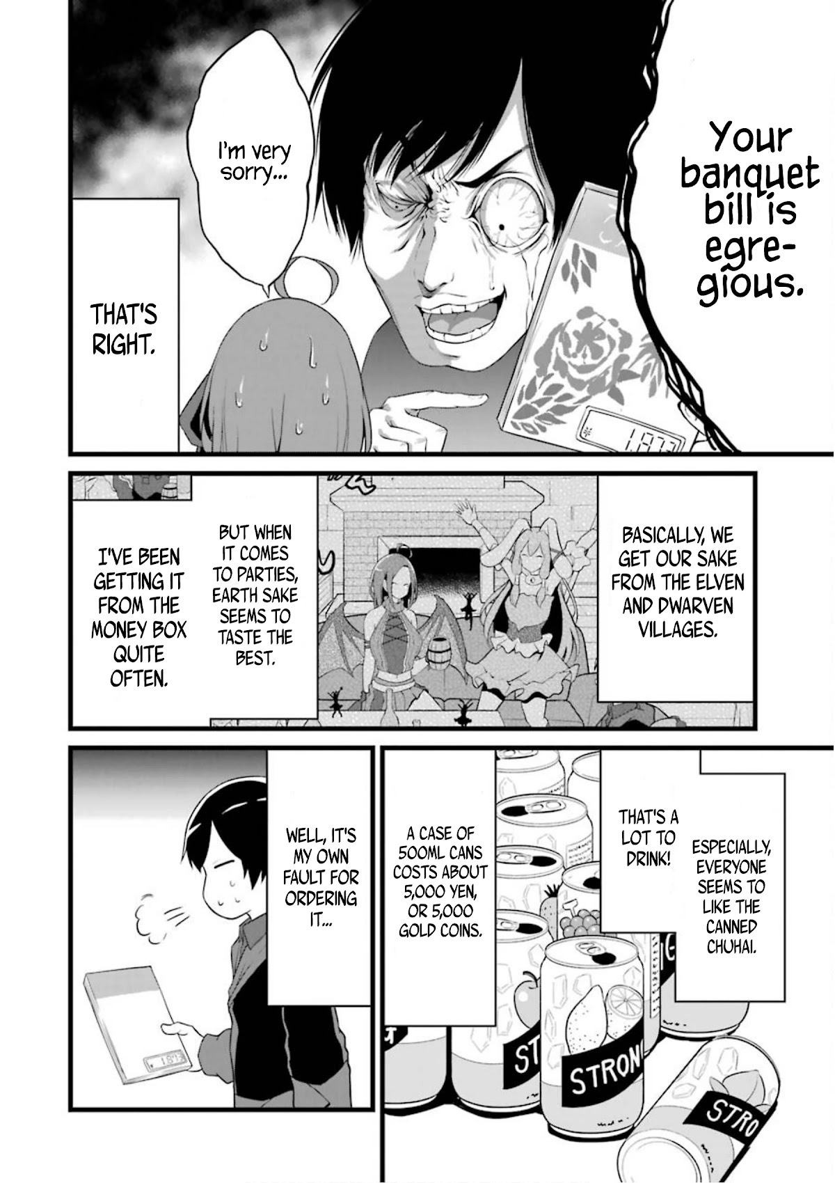Yuru Fuwa Noka No Moji Bake Skill Chapter 12 page 15 - Chapter 12: Their Secrets