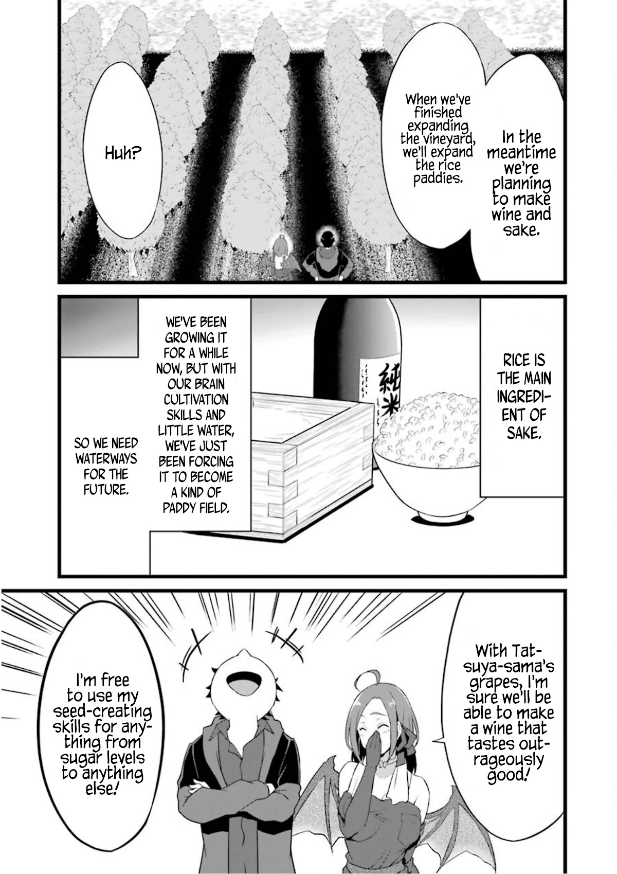 Yuru Fuwa Noka No Moji Bake Skill Chapter 12 page 16 - Chapter 12: Their Secrets