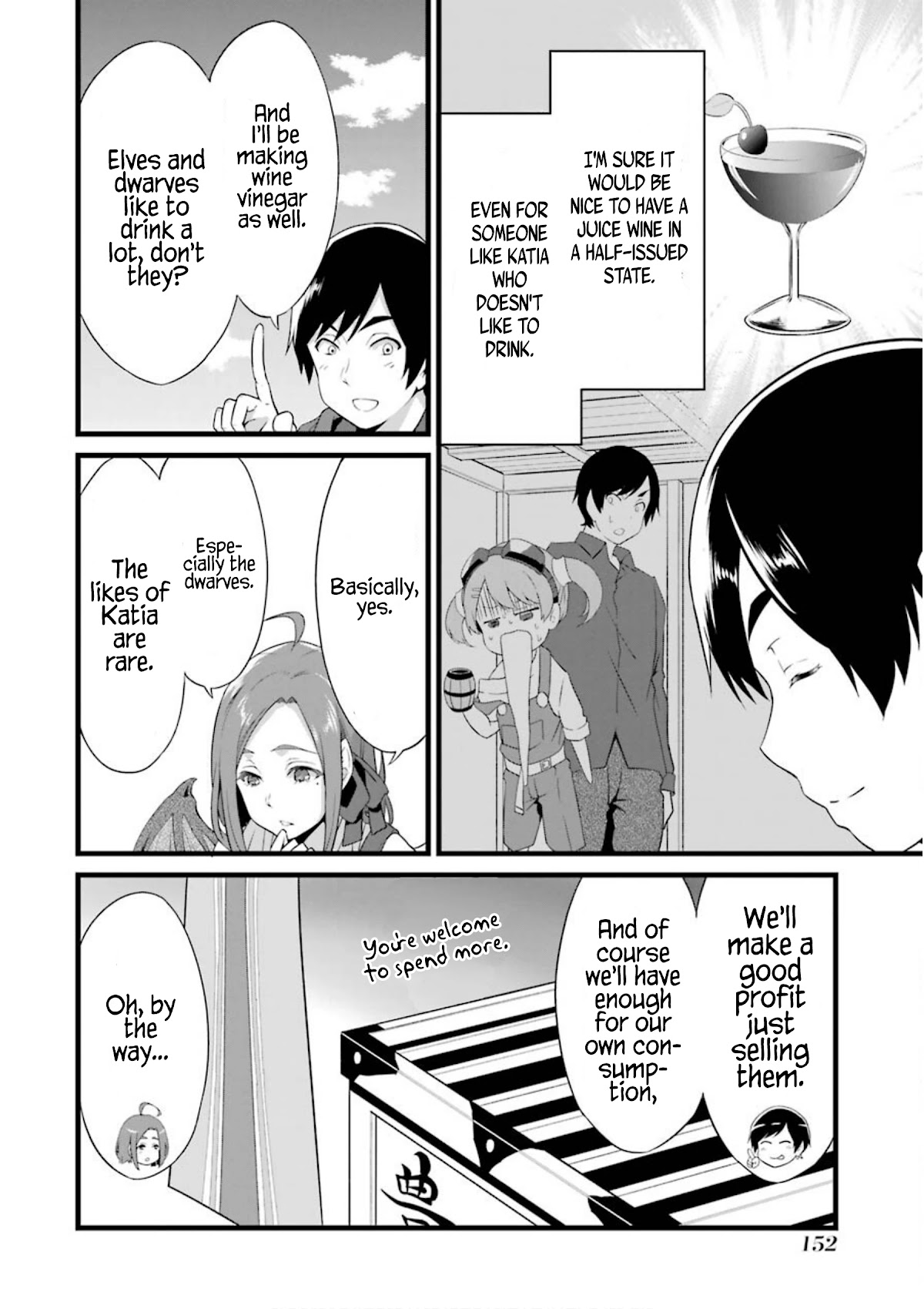 Yuru Fuwa Noka No Moji Bake Skill Chapter 12 page 17 - Chapter 12: Their Secrets
