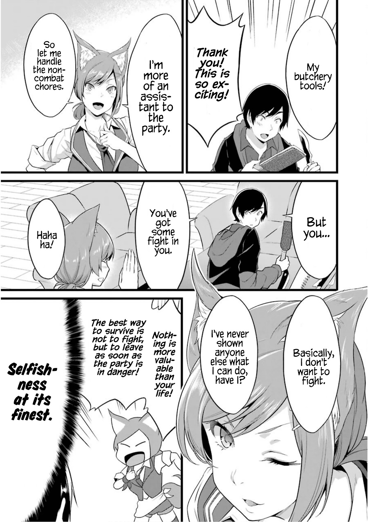 Yuru Fuwa Noka No Moji Bake Skill Chapter 12 page 24 - Chapter 12: Their Secrets