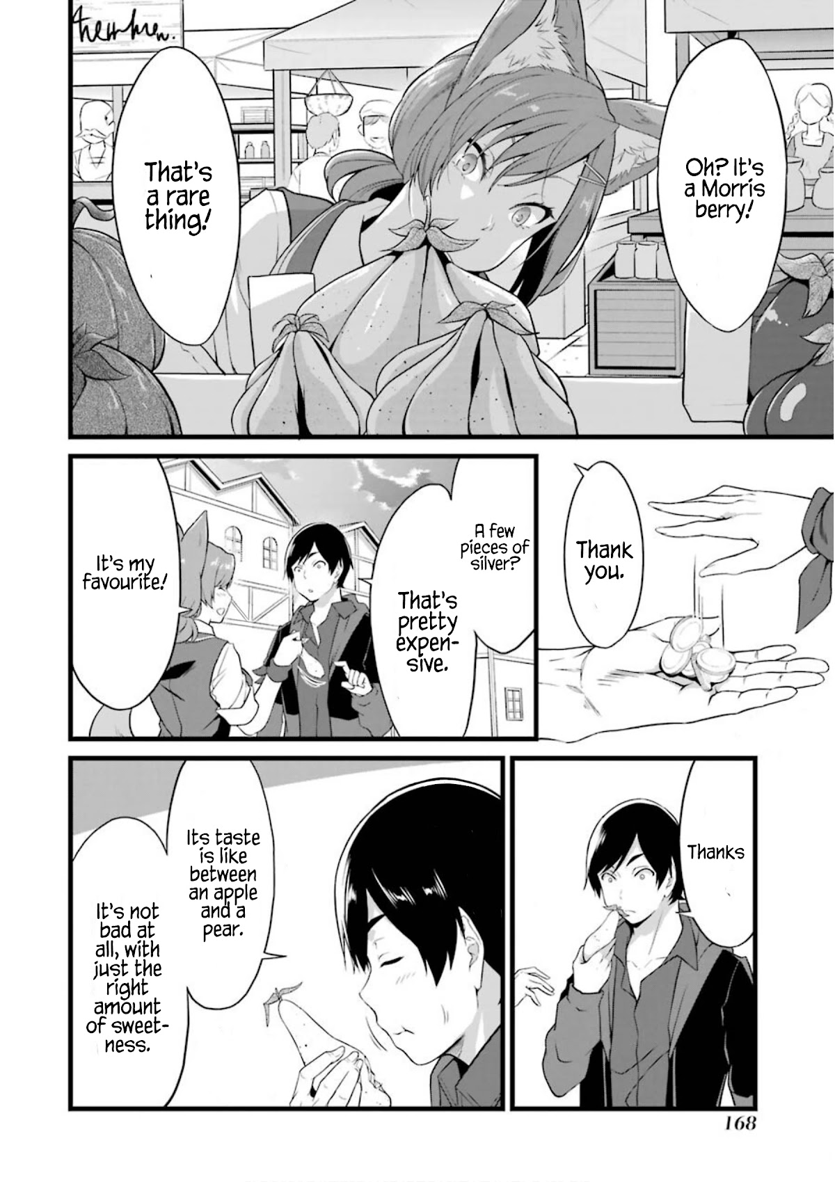 Yuru Fuwa Noka No Moji Bake Skill Chapter 12 page 33 - Chapter 12: Their Secrets