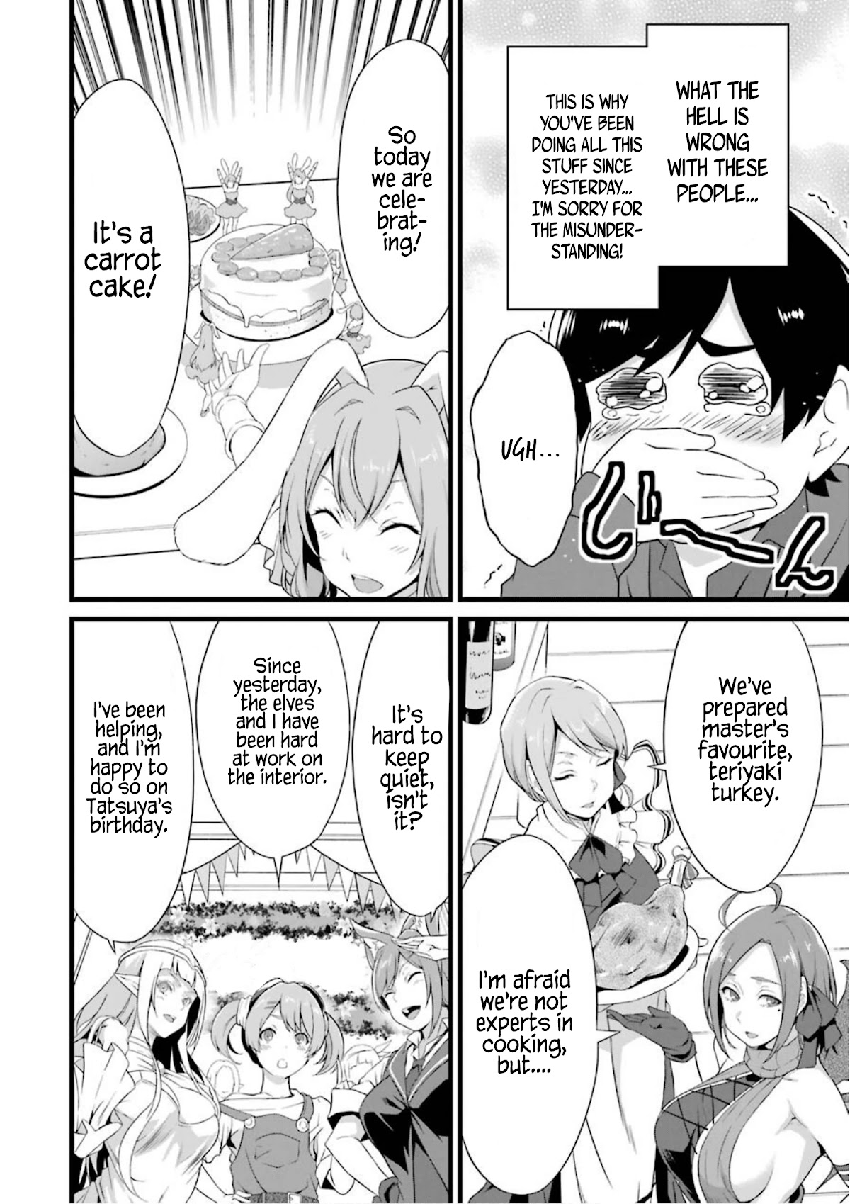 Yuru Fuwa Noka No Moji Bake Skill Chapter 12 page 51 - Chapter 12: Their Secrets