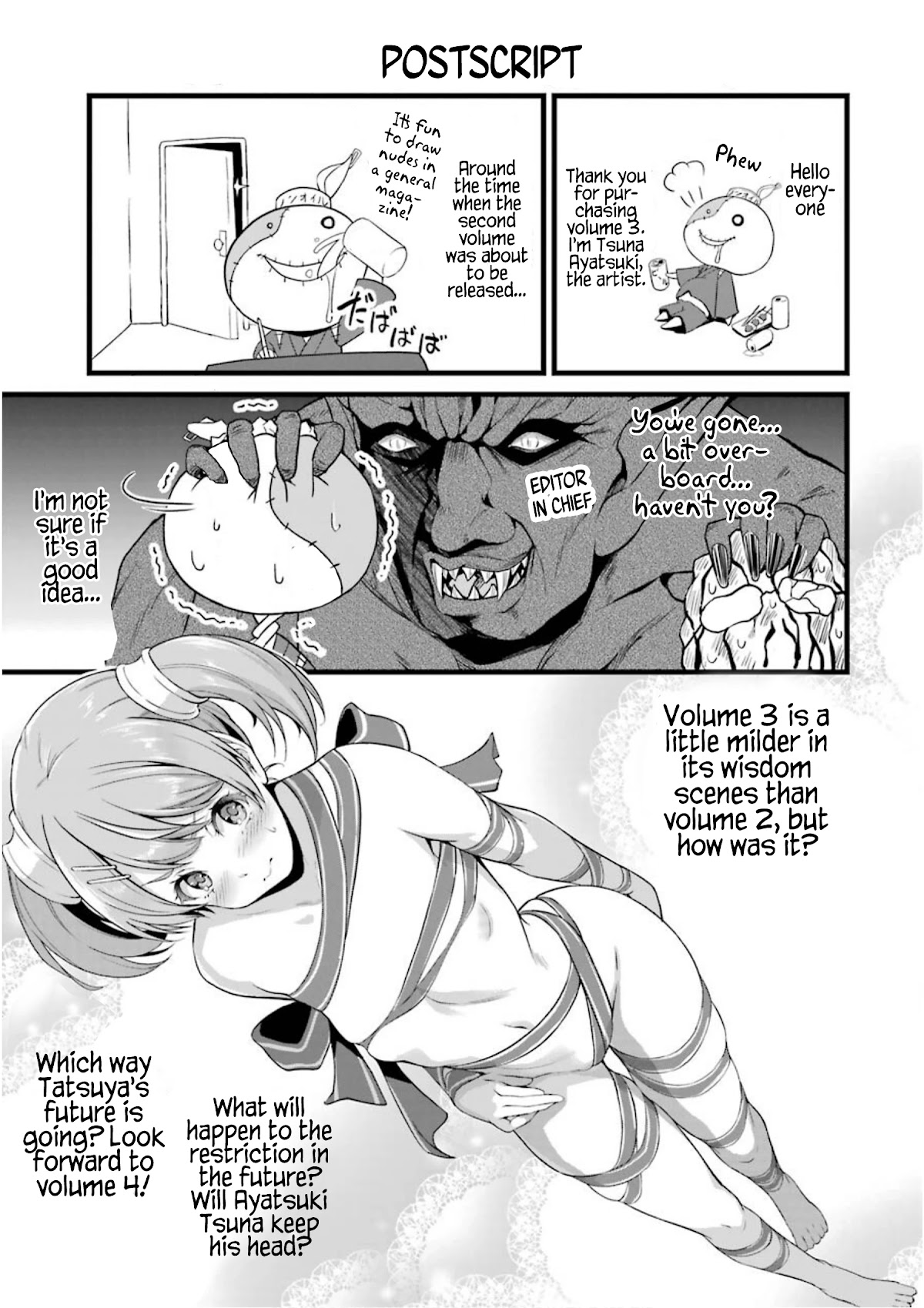 Yuru Fuwa Noka No Moji Bake Skill Chapter 12 page 58 - Chapter 12: Their Secrets