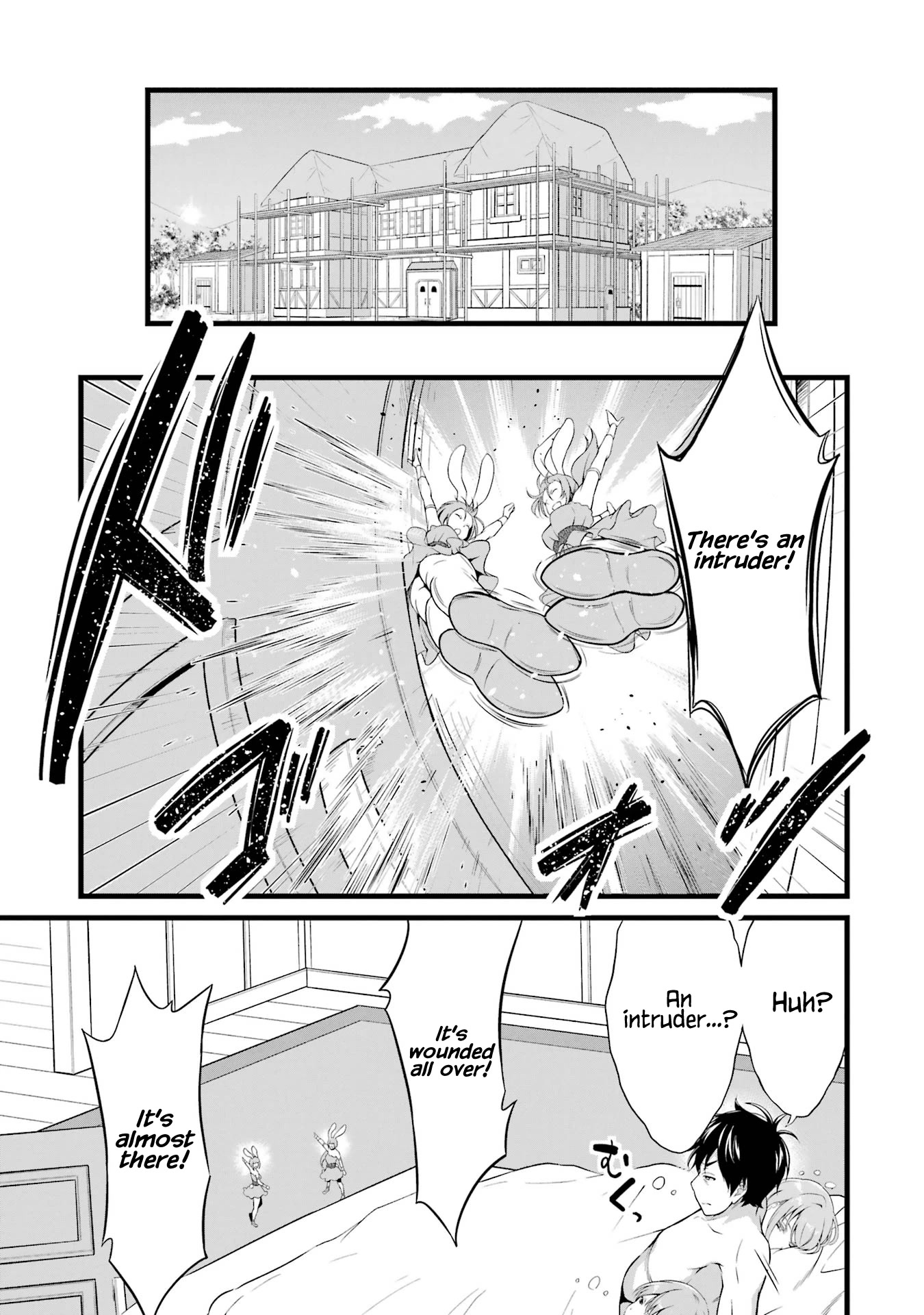 Yuru Fuwa Noka No Moji Bake Skill Chapter 13 page 13 - Chapter 13