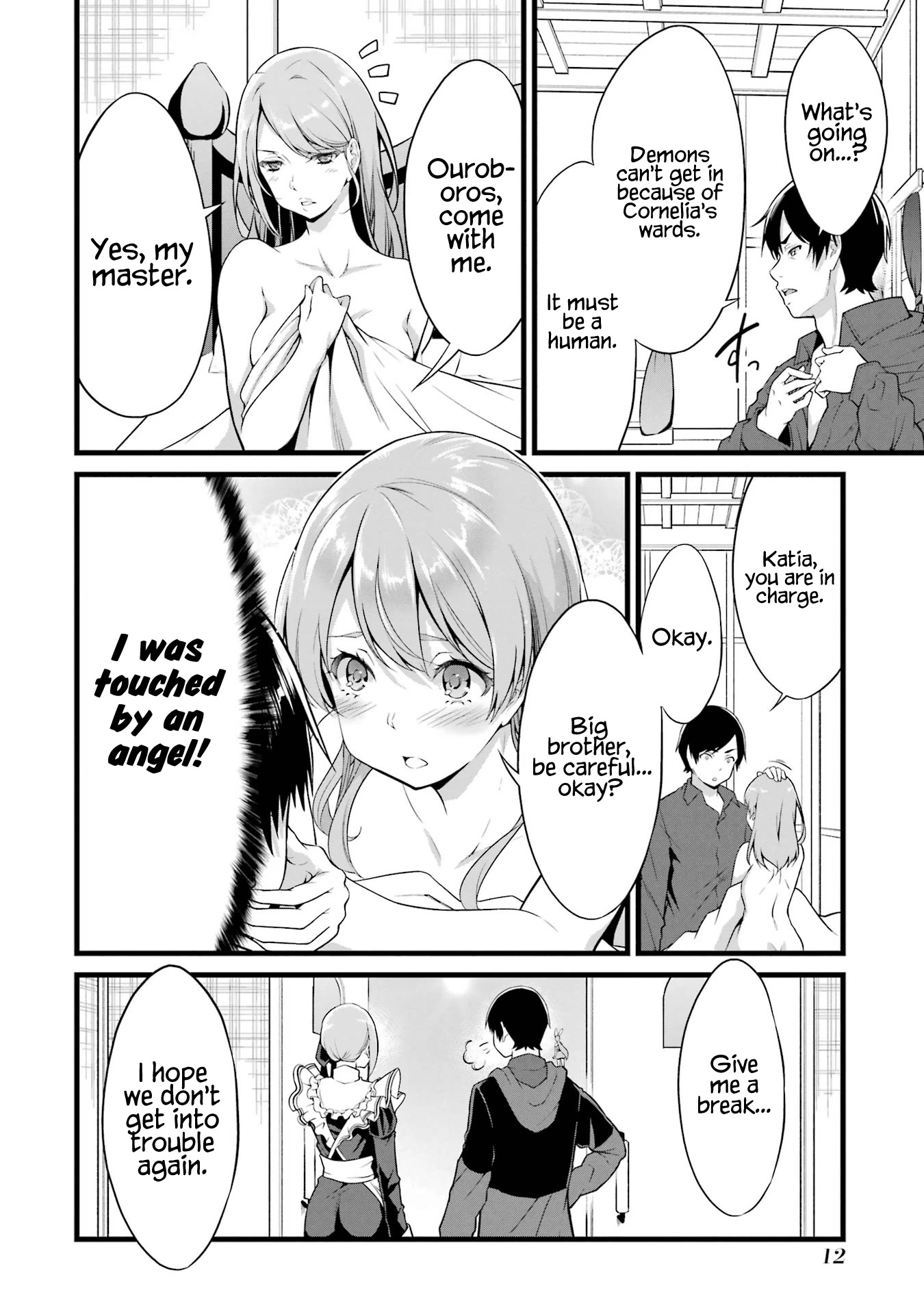 Yuru Fuwa Noka No Moji Bake Skill Chapter 13 page 14 - Chapter 13