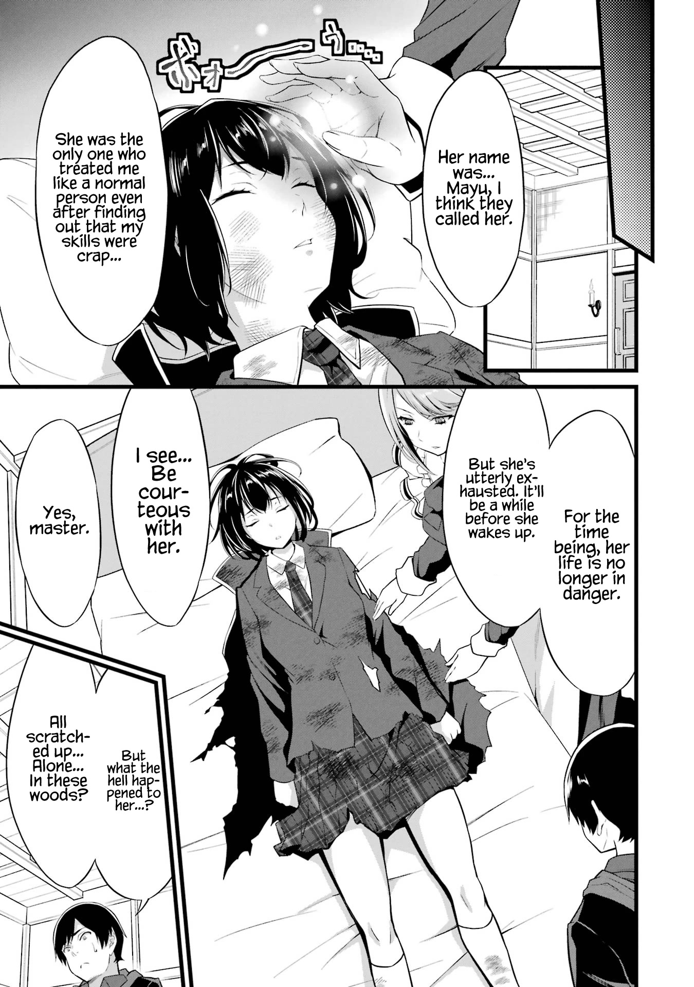 Yuru Fuwa Noka No Moji Bake Skill Chapter 13 page 17 - Chapter 13