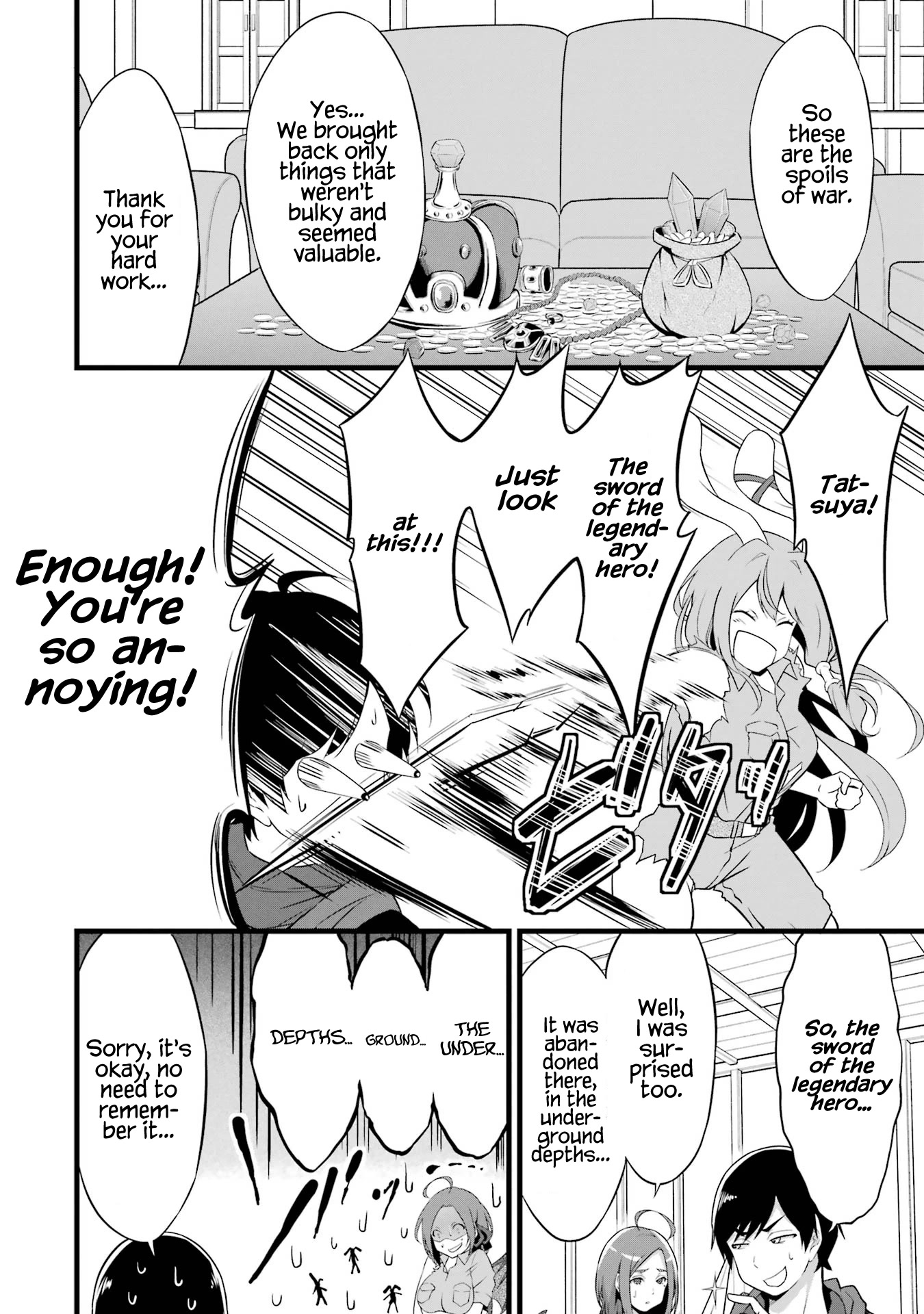 Yuru Fuwa Noka No Moji Bake Skill Chapter 13 page 26 - Chapter 13