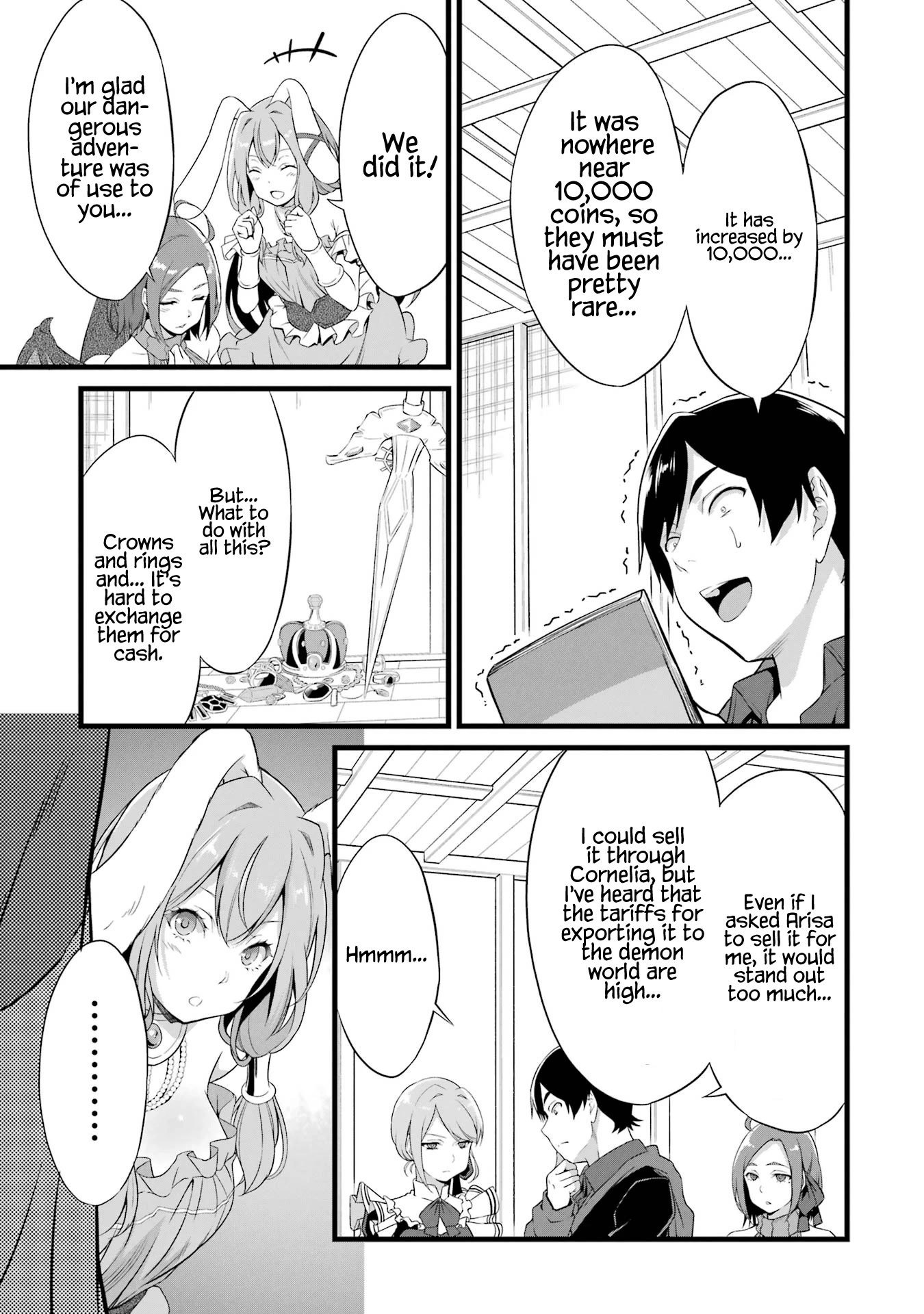 Yuru Fuwa Noka No Moji Bake Skill Chapter 13 page 29 - Chapter 13